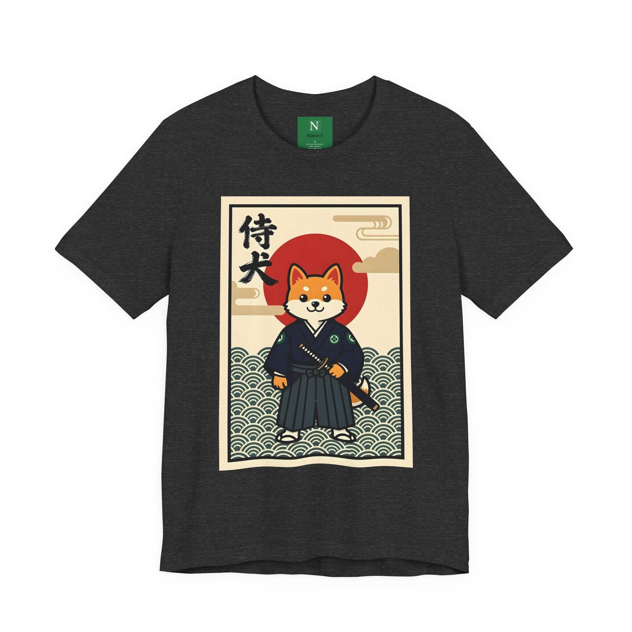Samurai Shiba Inu Tee — Japanese Vintage Dog Graphic T-Shirt