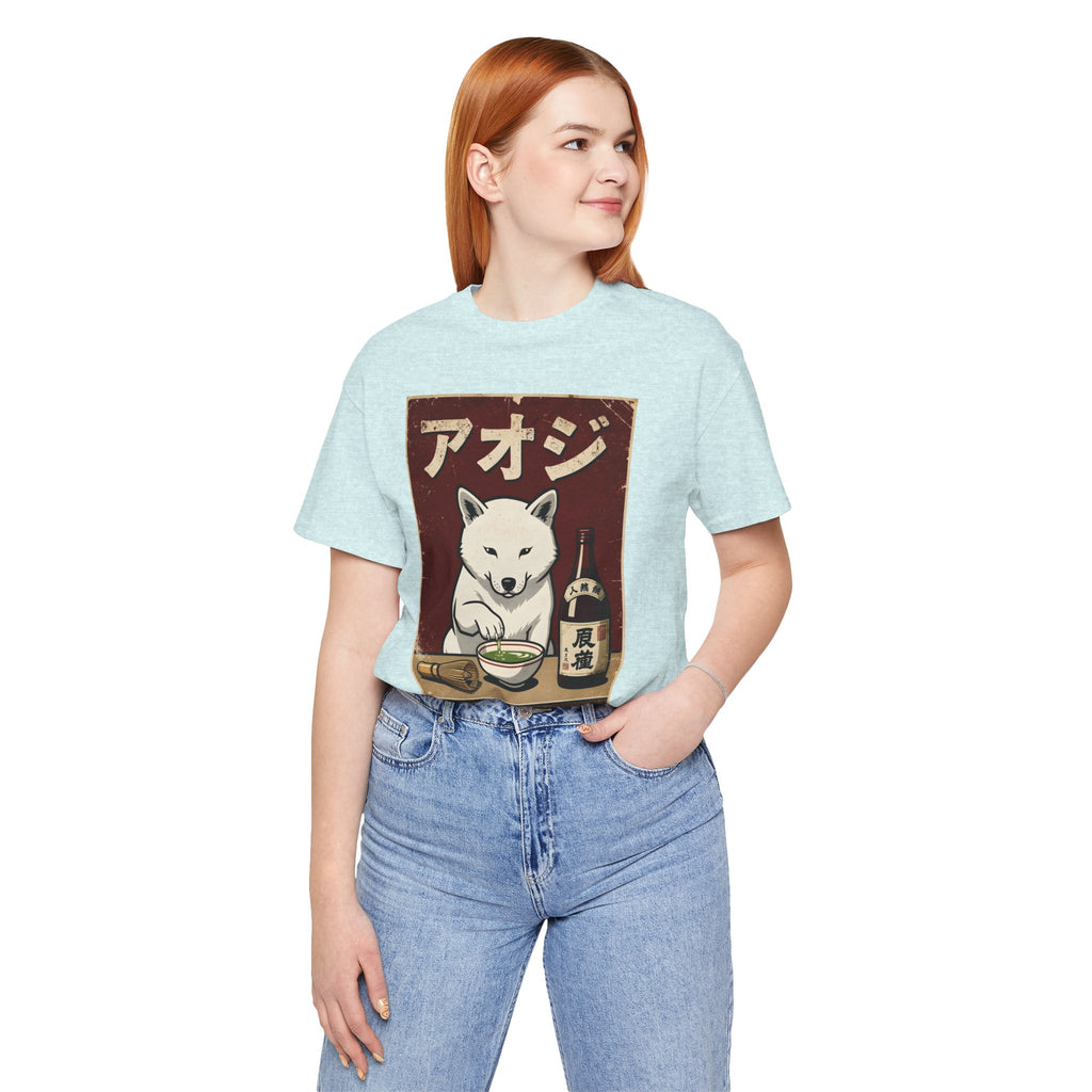 Shiba Inu Ramen Tee — Japanese Dog Dining Graphic T-Shirt