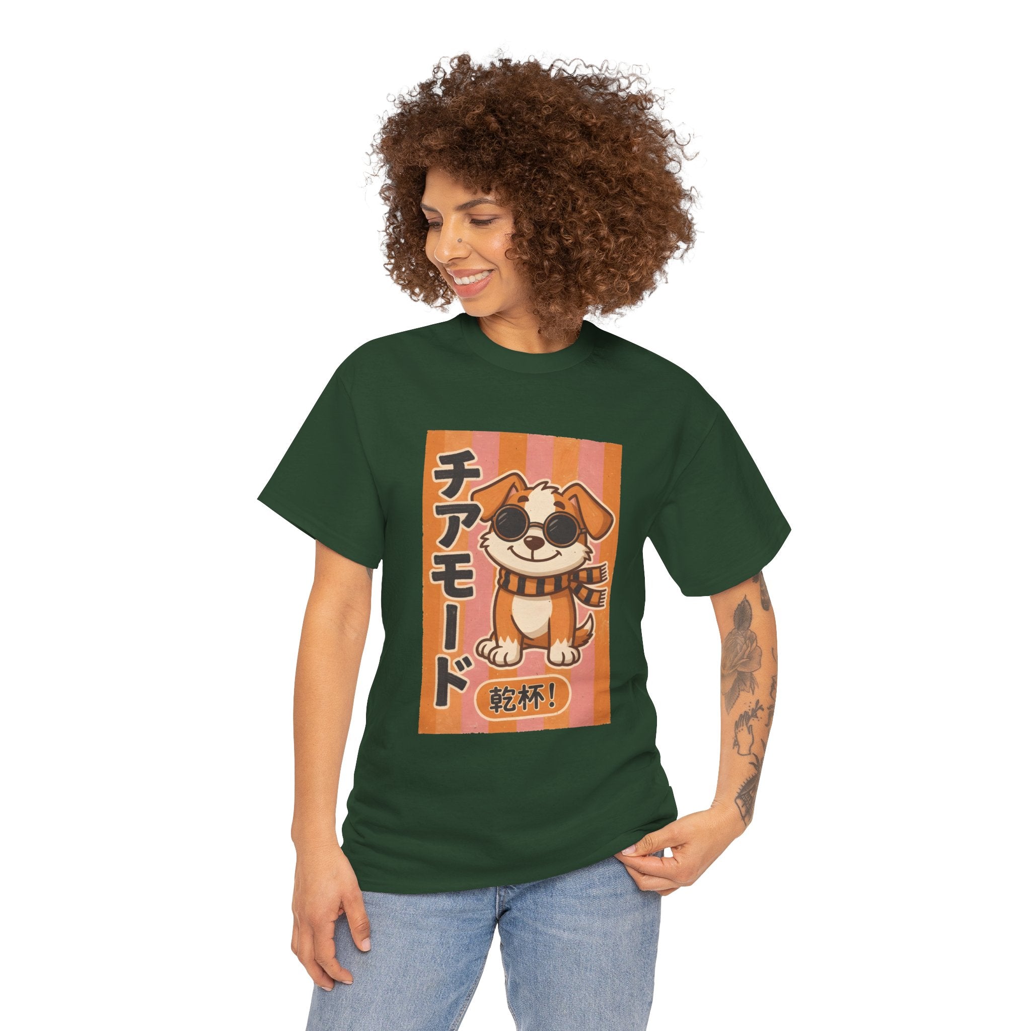Corgi Cheer T-Shirt — Cute Japanese 'Cheer Mode' Dog Graphic Tee