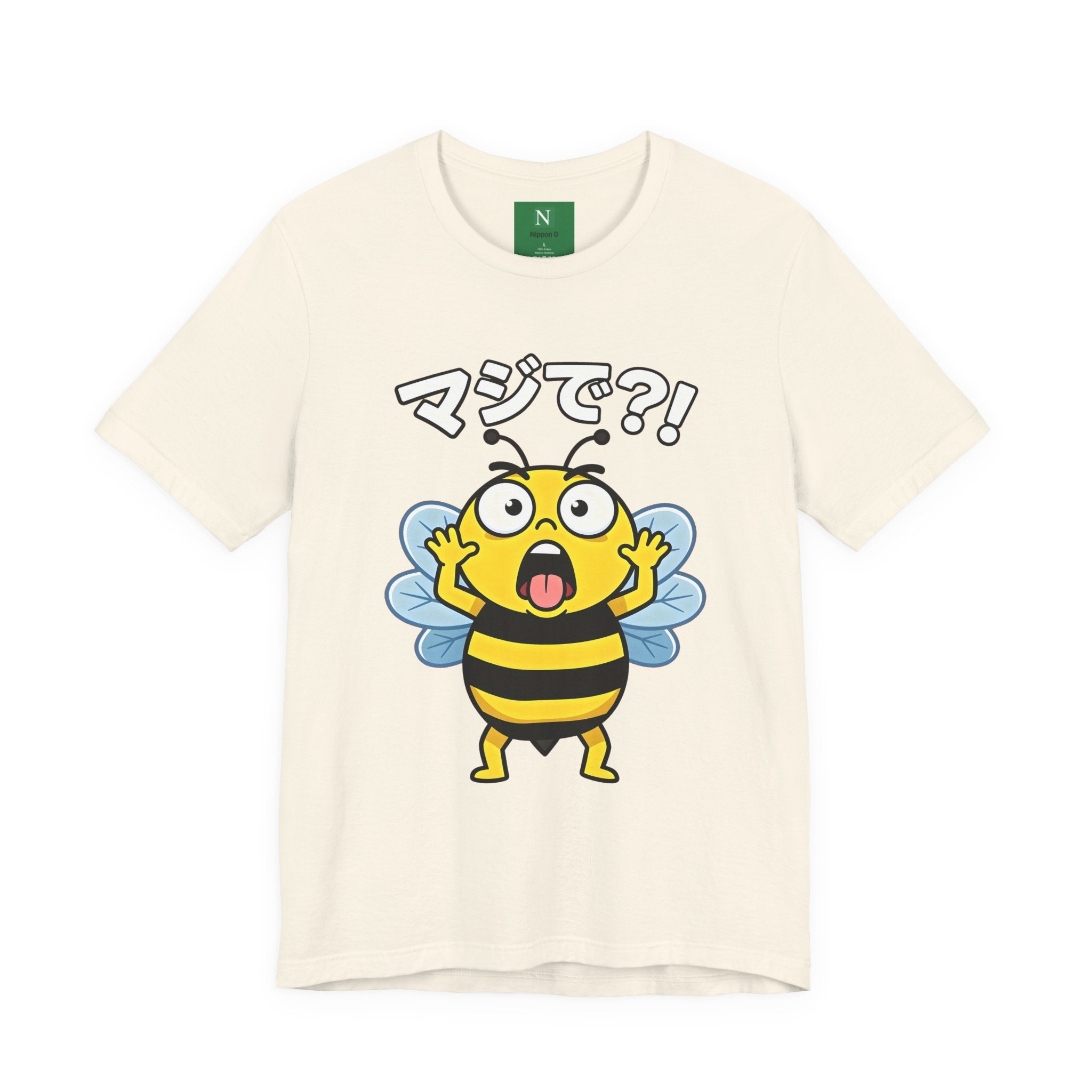 Surprised Bee Tee – マジで?! Cute Japanese Cartoon Graphic T-Shirt