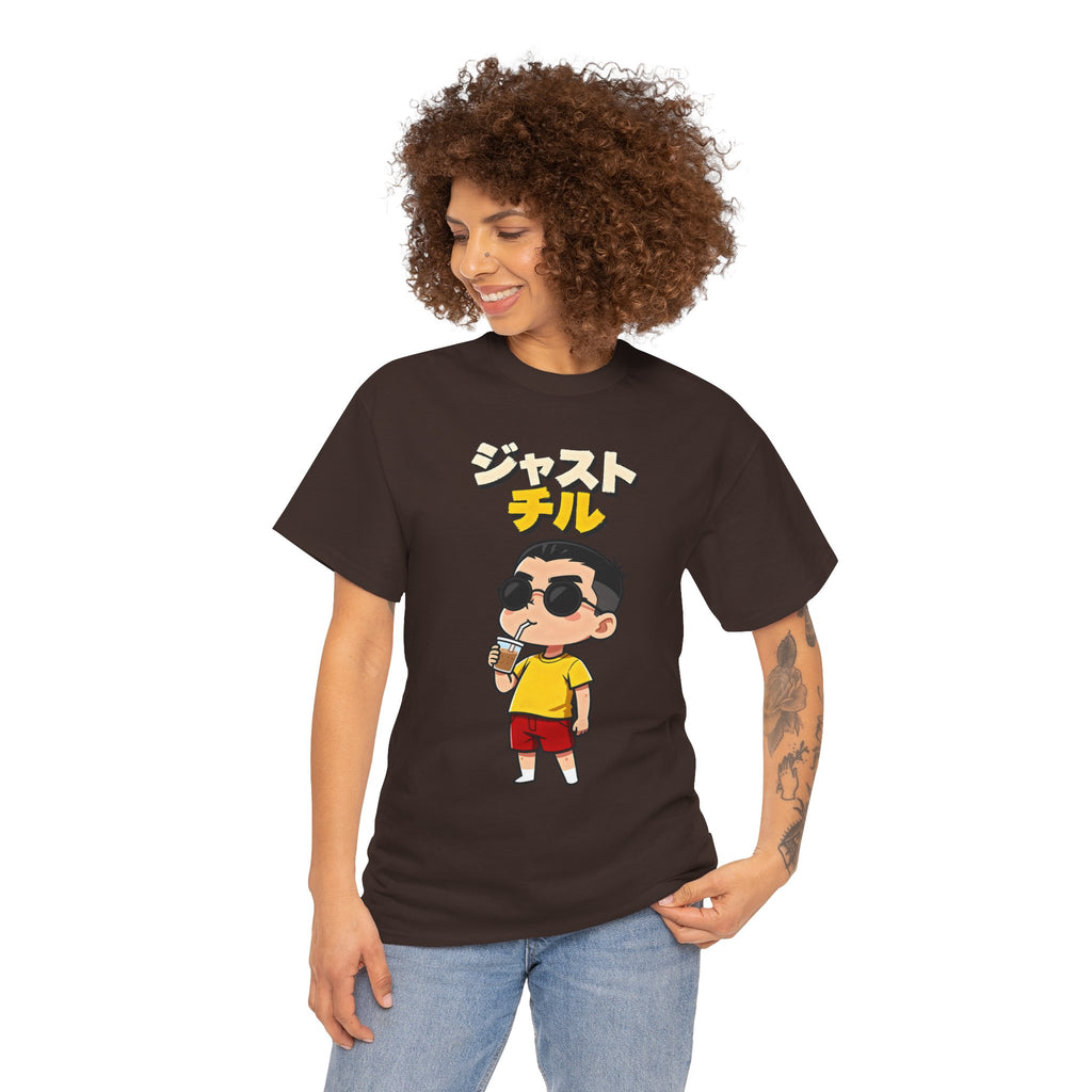 Chill Kid Cartoon Tee — Japanese "Chill" Text Graphic T-Shirt