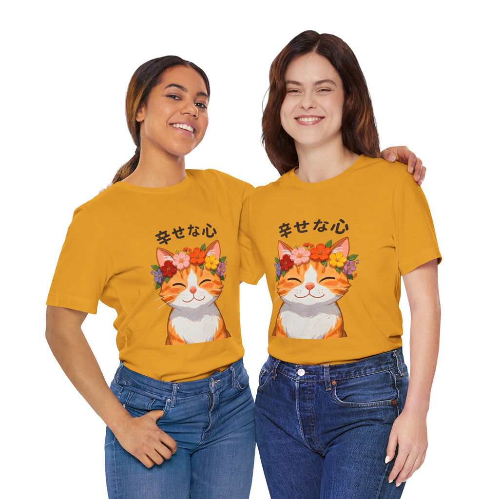Happy Cat T-Shirt — Smiling Ginger Cat with Flower Crown (Japanese “幸せな心”)