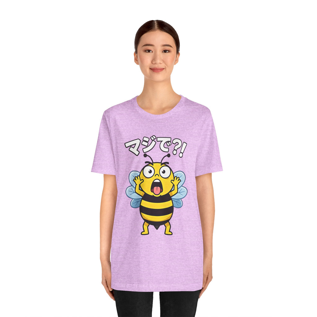 Surprised Bee Tee – マジで?! Cute Japanese Cartoon Graphic T-Shirt