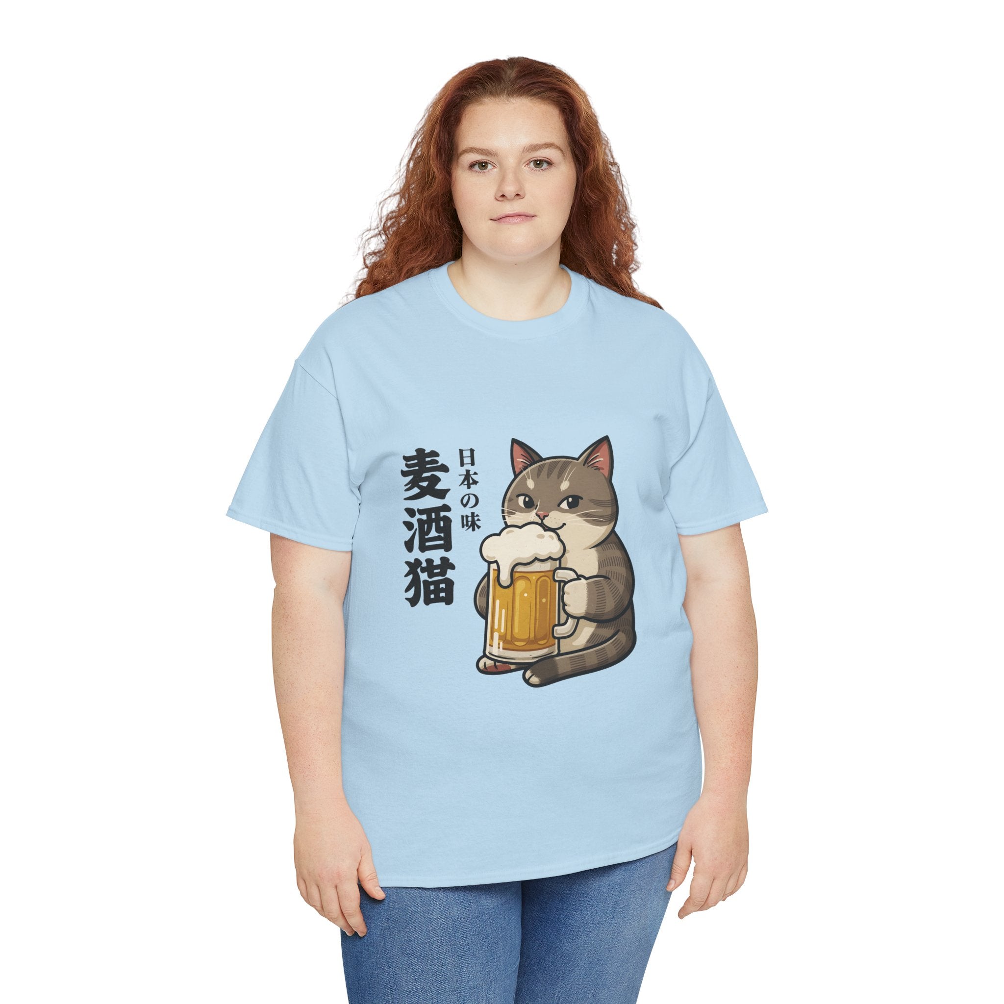 Cat Beer T-Shirt — Cute Japanese '麦酒猫' Drinking Beer Tee