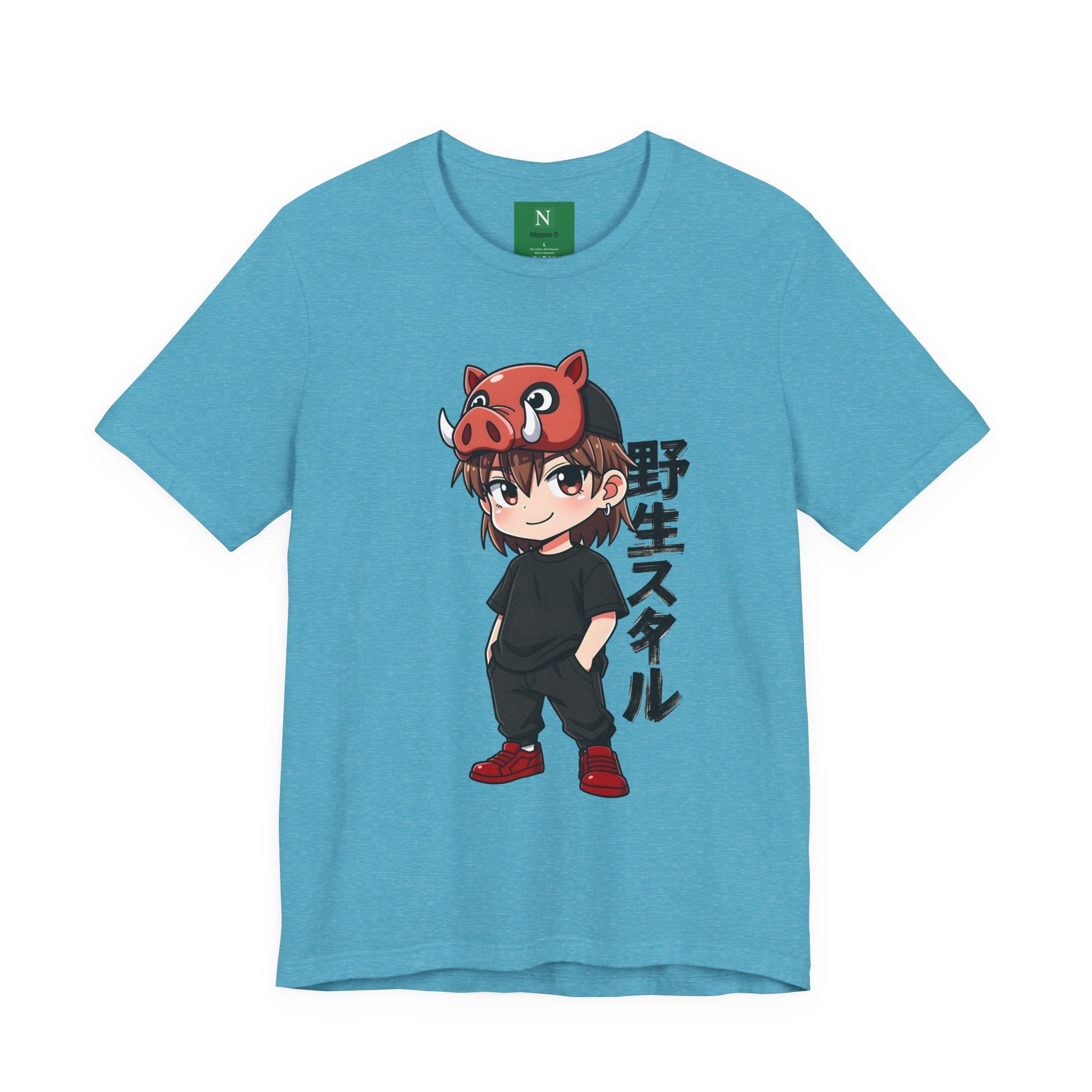 Anime Boy with Boar Mask T-Shirt — 野生スタイル (Wild Style)