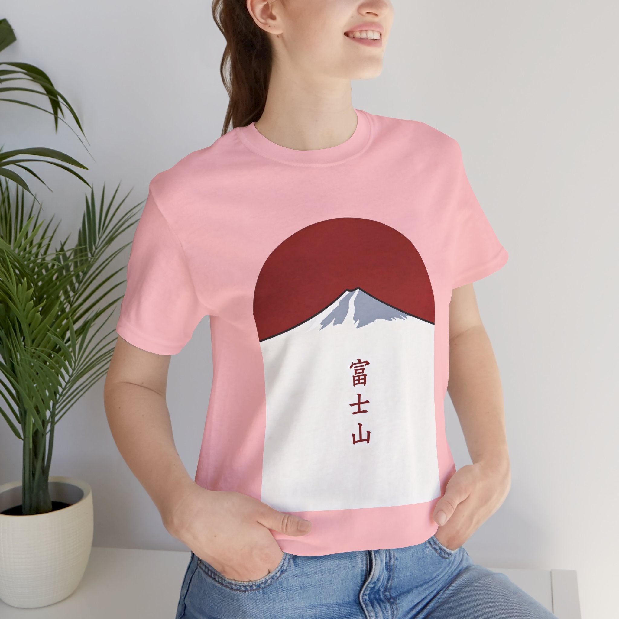 Mount Fuji Tee — Japanese Red Sun Graphic with Kanji 富士山
