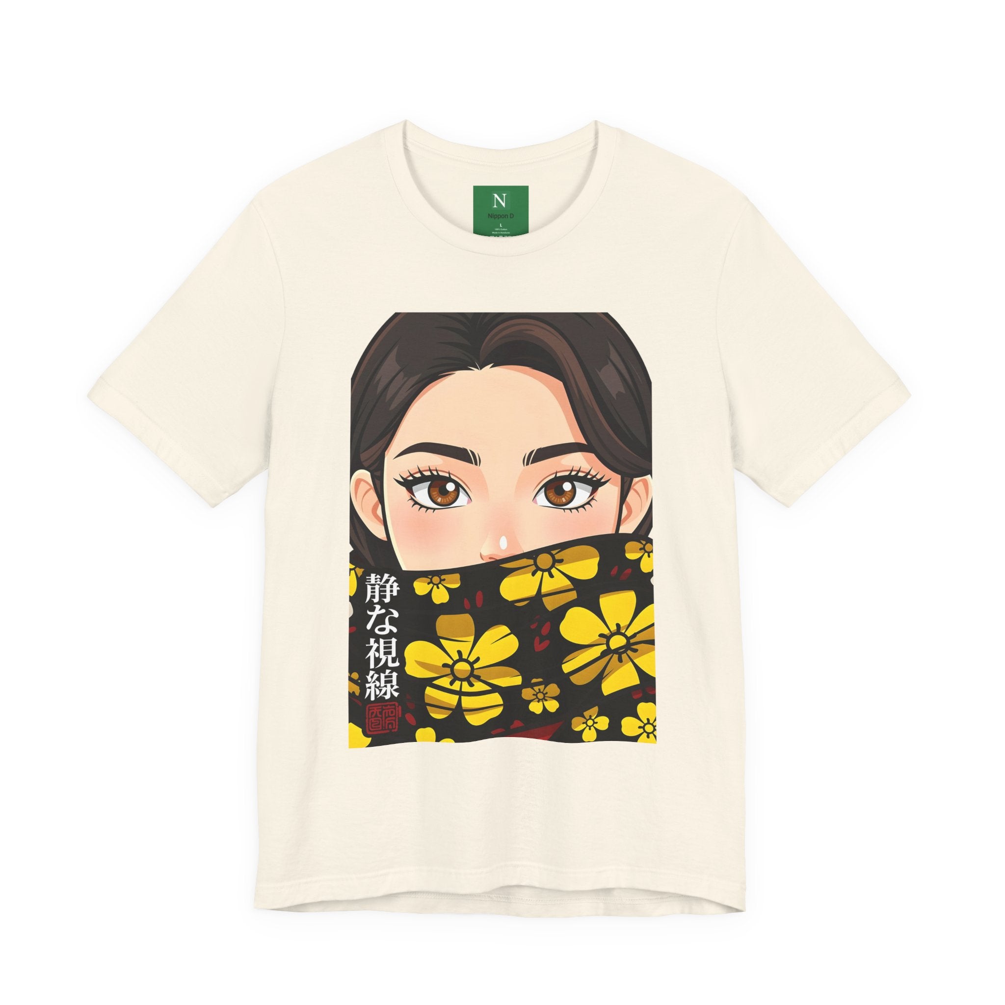 Anime Girl Floral Face Mask T‑Shirt — "静な視線" Graphic Tee