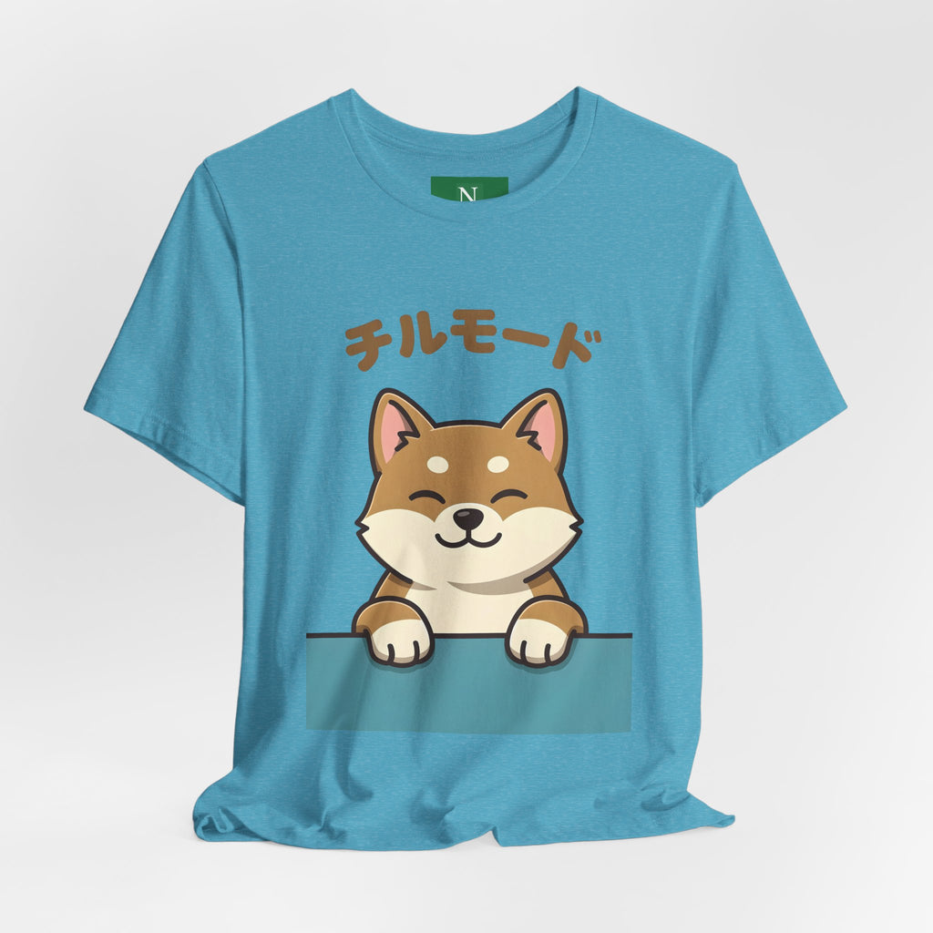 Chill Mode Shiba Inu T-Shirt — Cute Japanese Kawaii Dog Tee