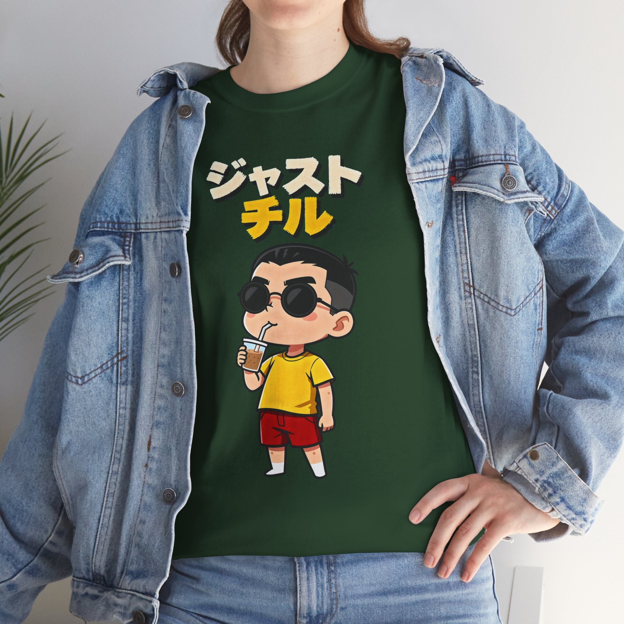 Chill Kid Cartoon Tee — Japanese "Chill" Text Graphic T-Shirt