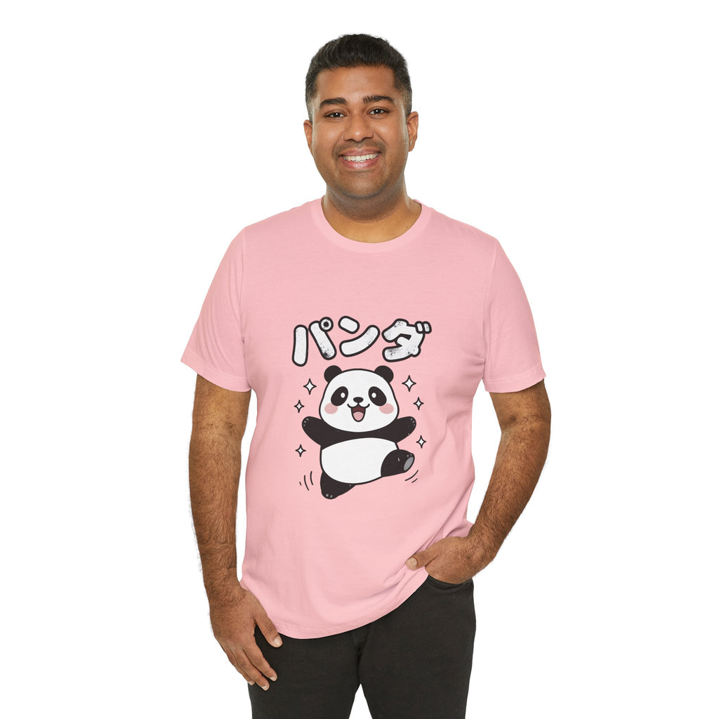 Cute Kawaii Panda Tee – パンダ (Panda) Graphic T-Shirt