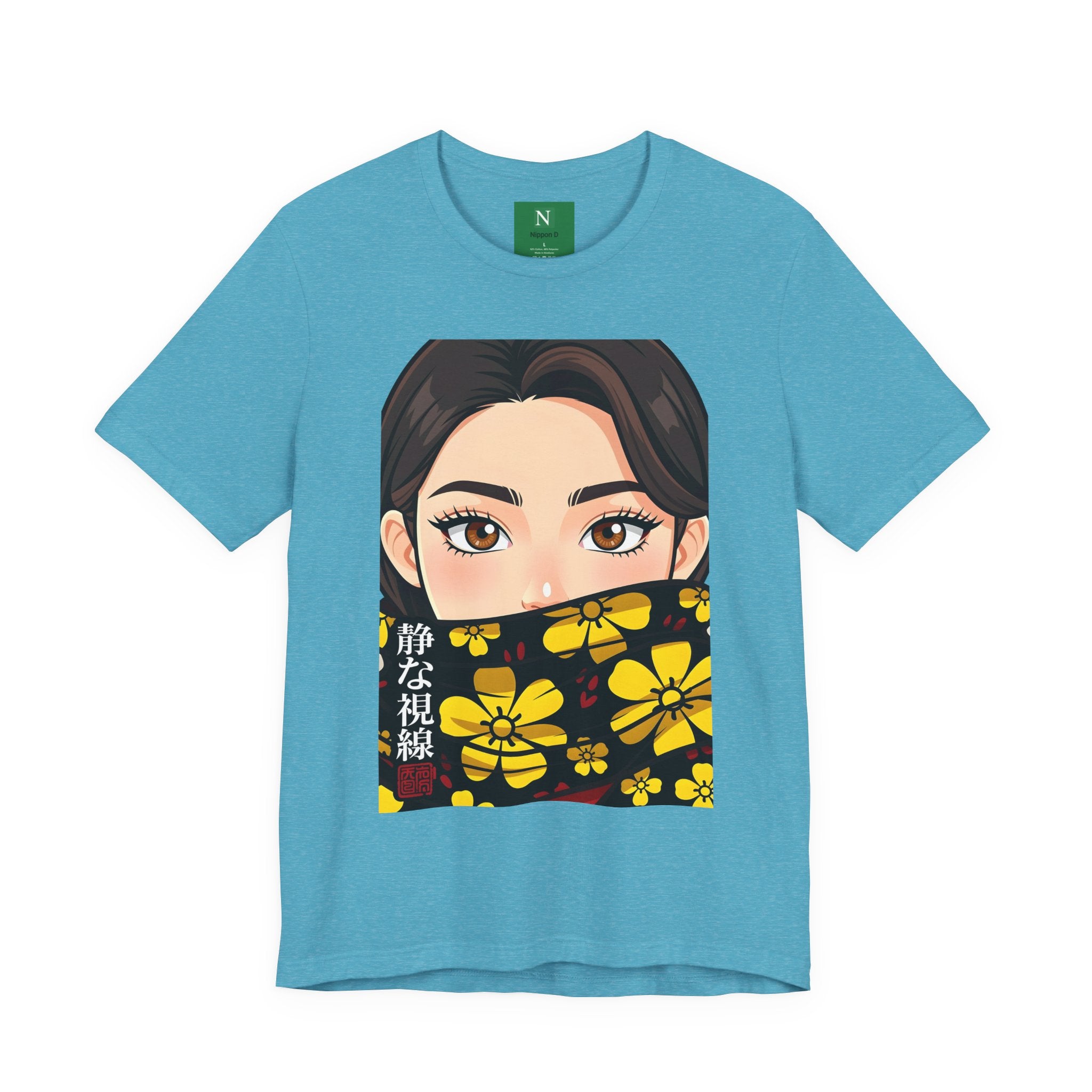 Anime Girl Floral Face Mask T‑Shirt — "静な視線" Graphic Tee