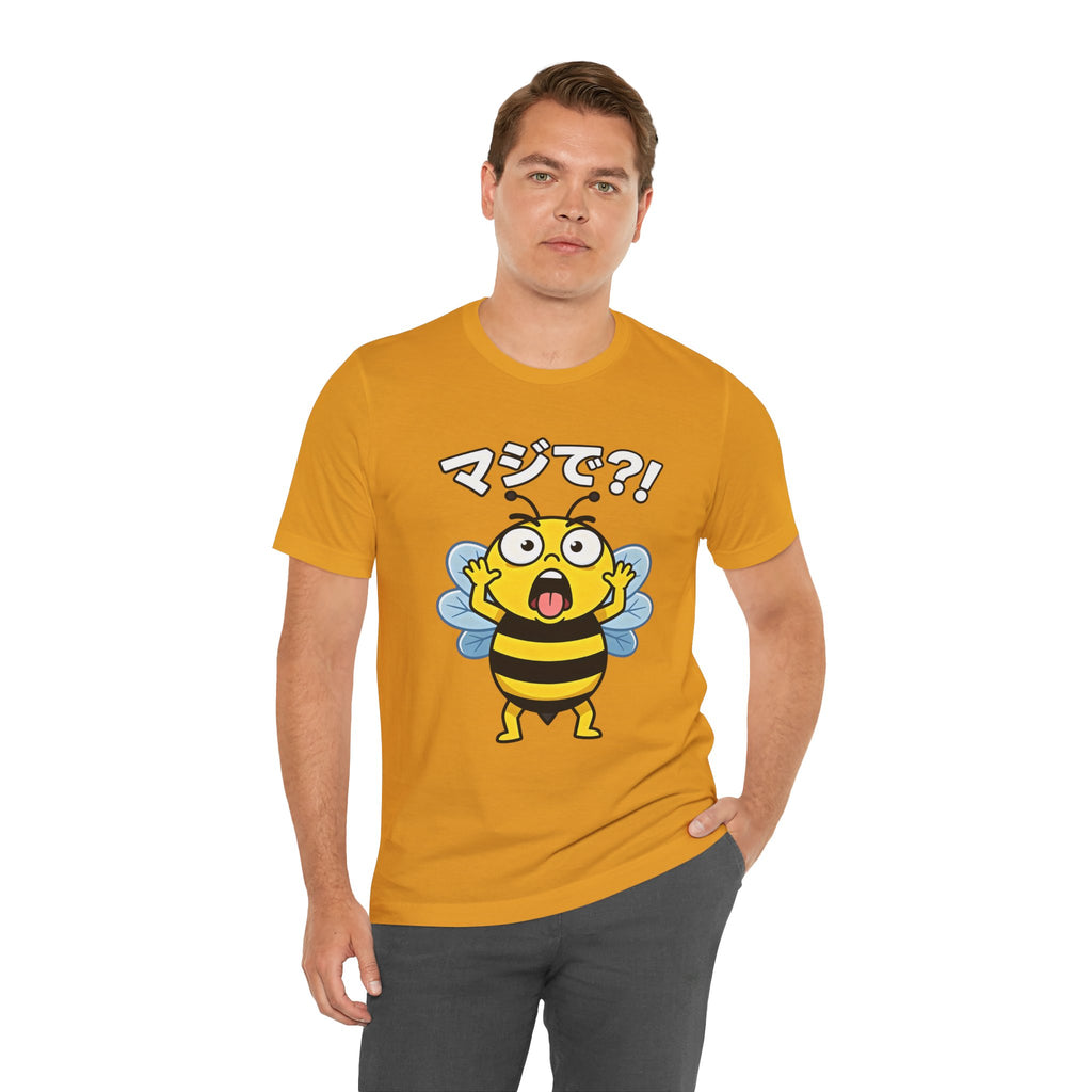 Surprised Bee Tee – マジで?! Cute Japanese Cartoon Graphic T-Shirt