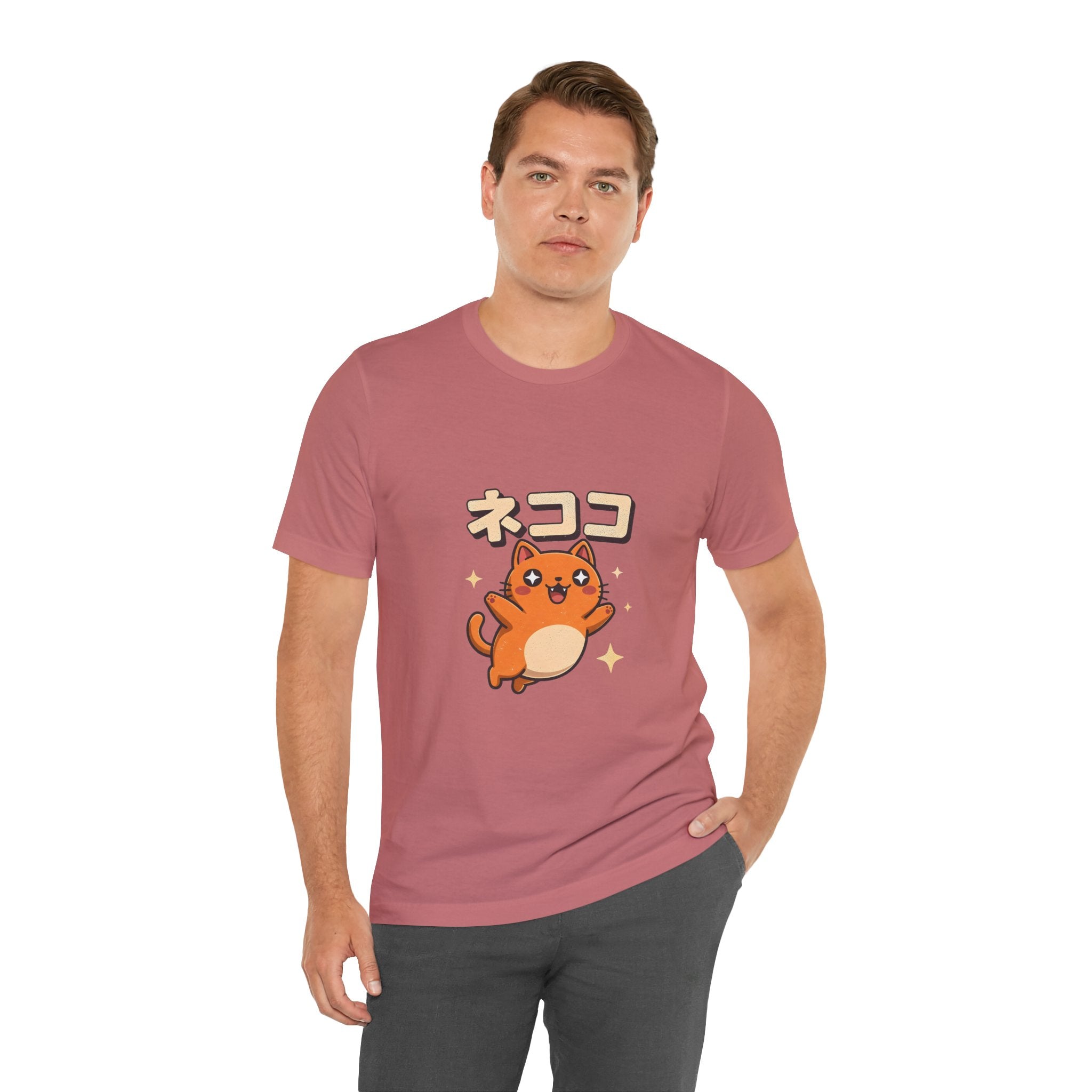 Cute Kawaii Cat Tee — "ネココ" Japanese Cat Graphic T-Shirt