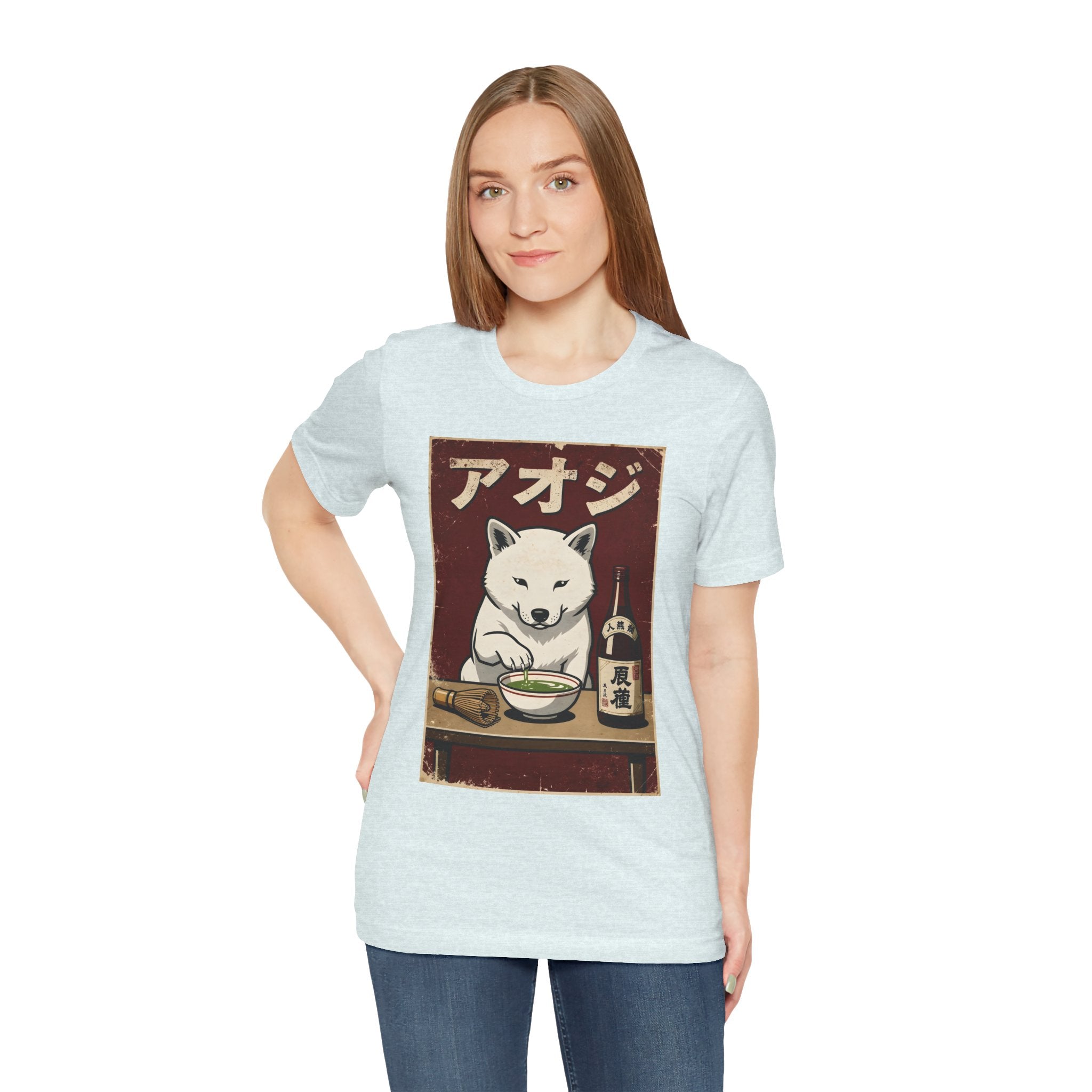Shiba Inu Ramen Tee — Japanese Dog Dining Graphic T-Shirt