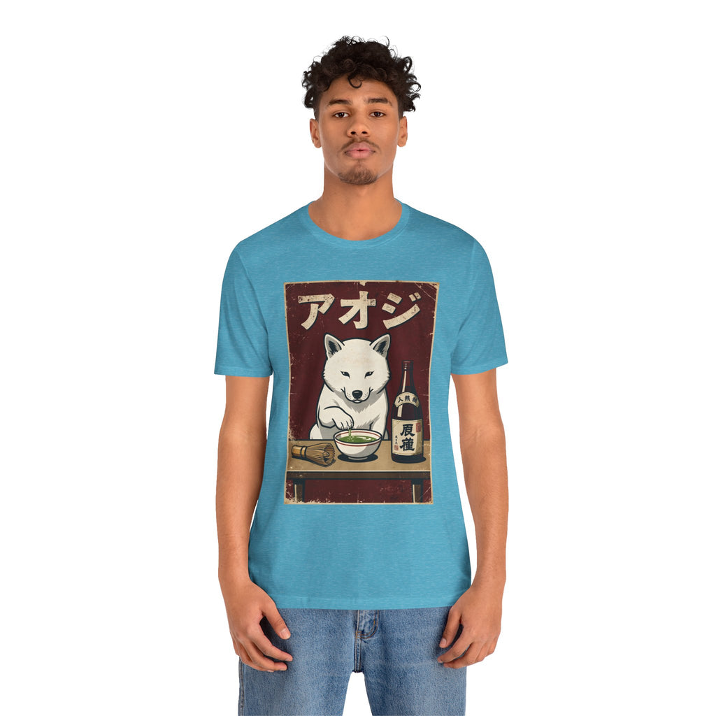 Shiba Inu Ramen Tee — Japanese Dog Dining Graphic T-Shirt