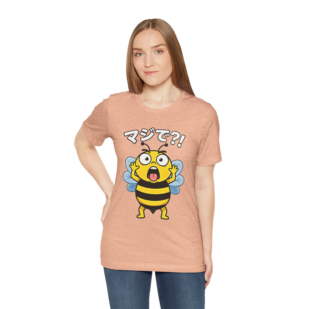 Surprised Bee Tee – マジで?! Cute Japanese Cartoon Graphic T-Shirt