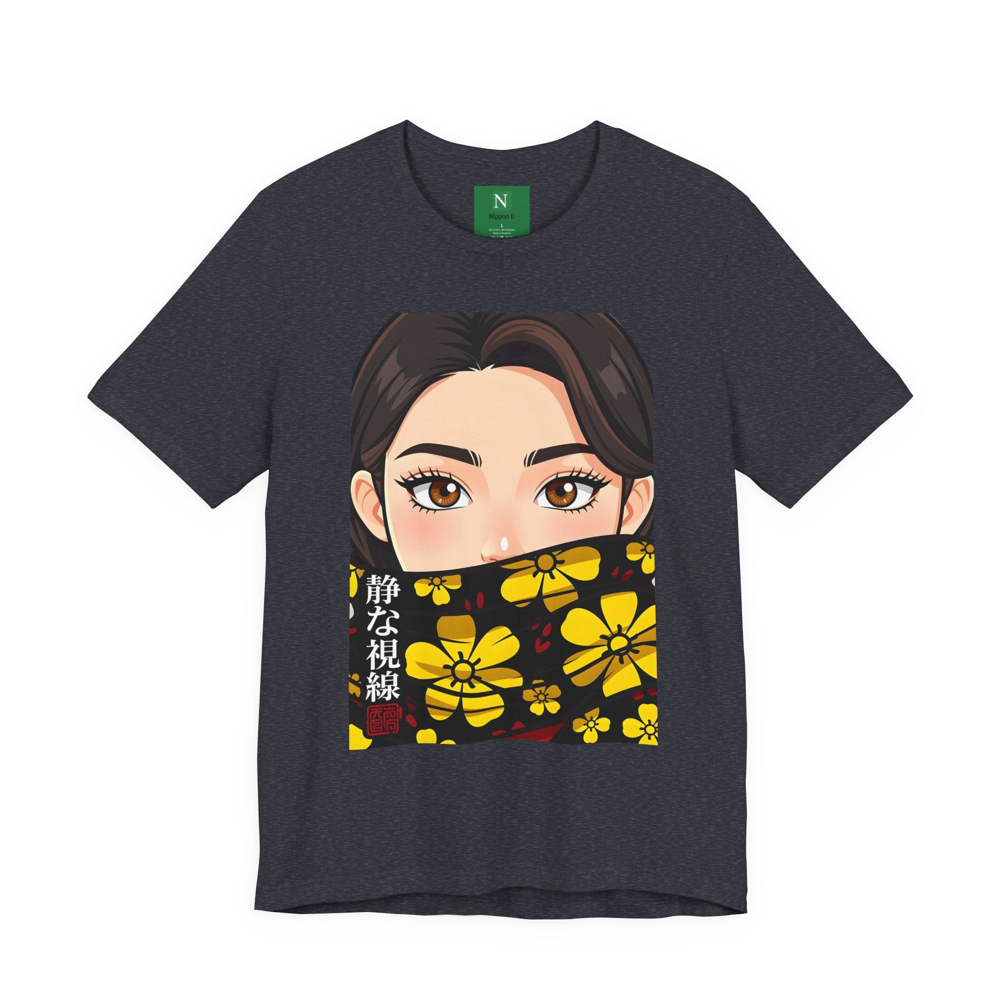 Anime Girl Floral Face Mask T‑Shirt — "静な視線" Graphic Tee
