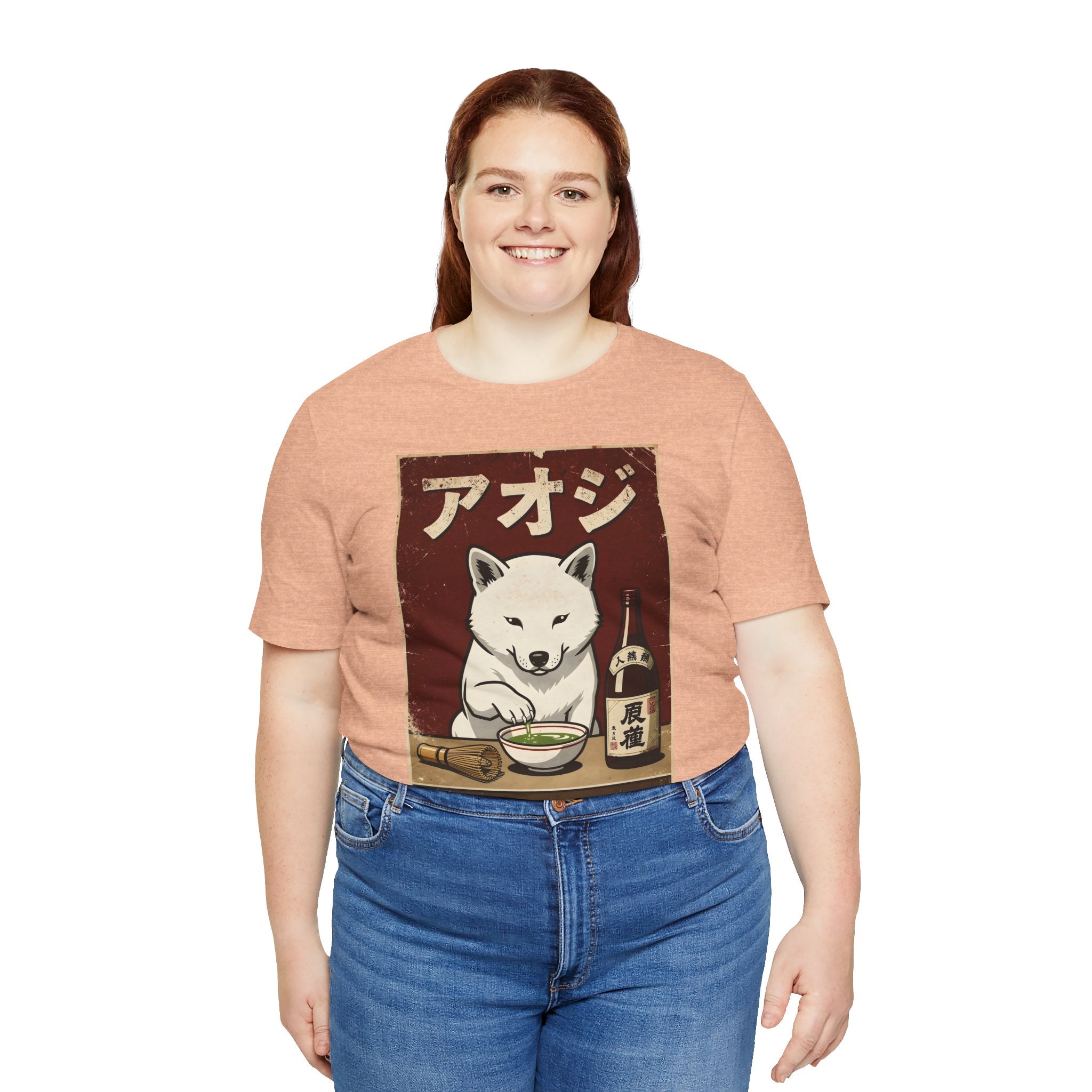 Shiba Inu Ramen Tee — Japanese Dog Dining Graphic T-Shirt