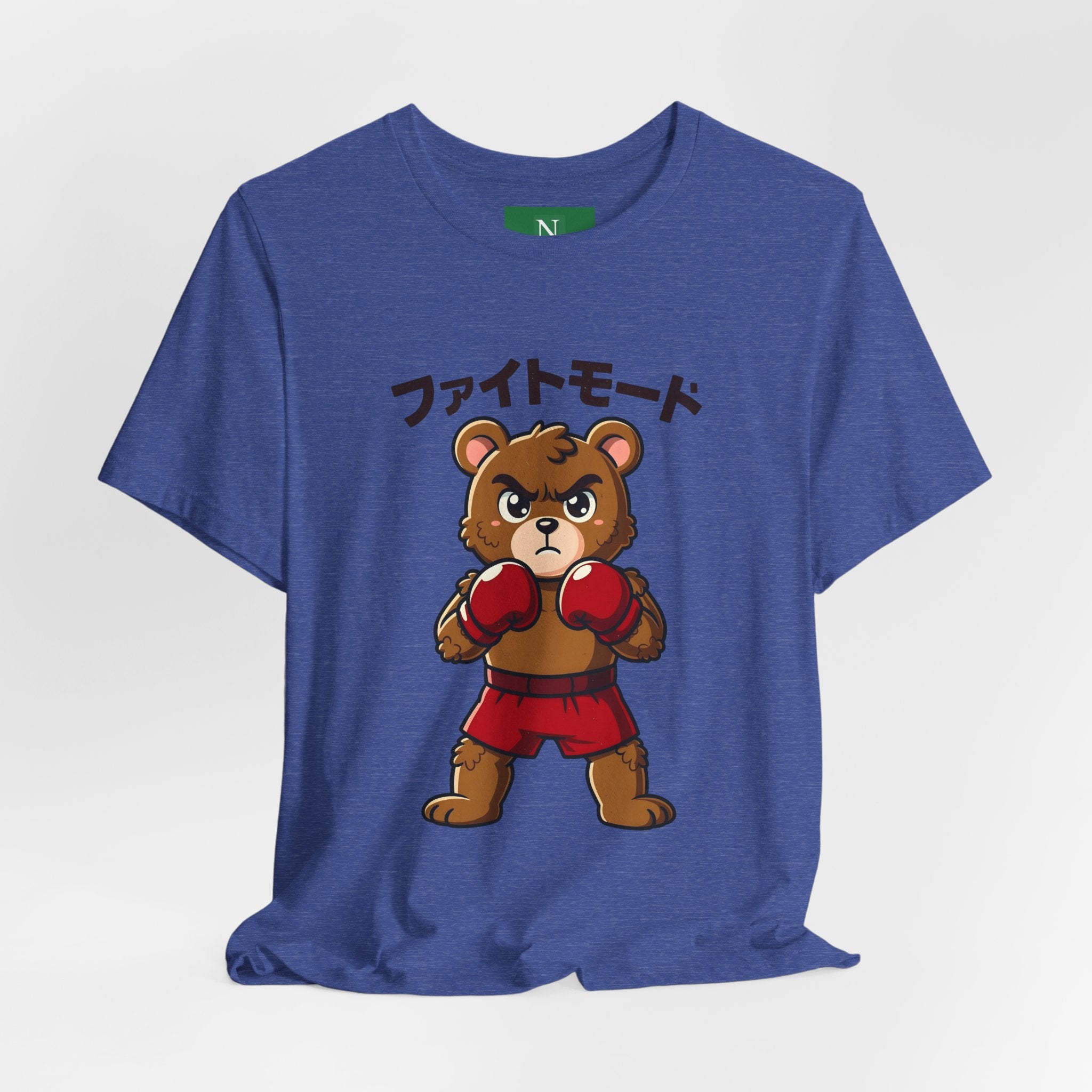 Fight Mode Bear T-Shirt — Cute Boxing Bear Graphic Tee (ファイトモード)