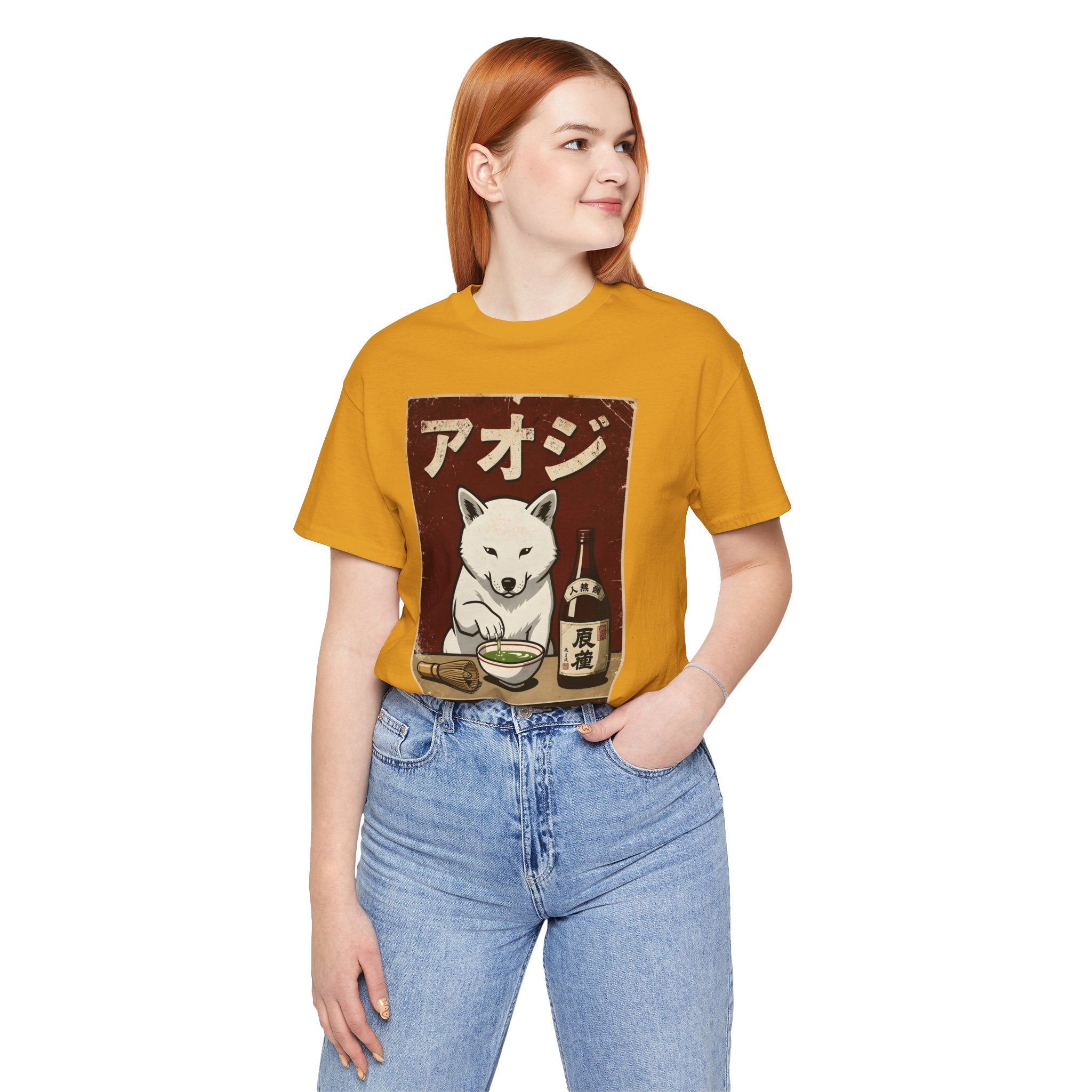 Shiba Inu Ramen Tee — Japanese Dog Dining Graphic T-Shirt