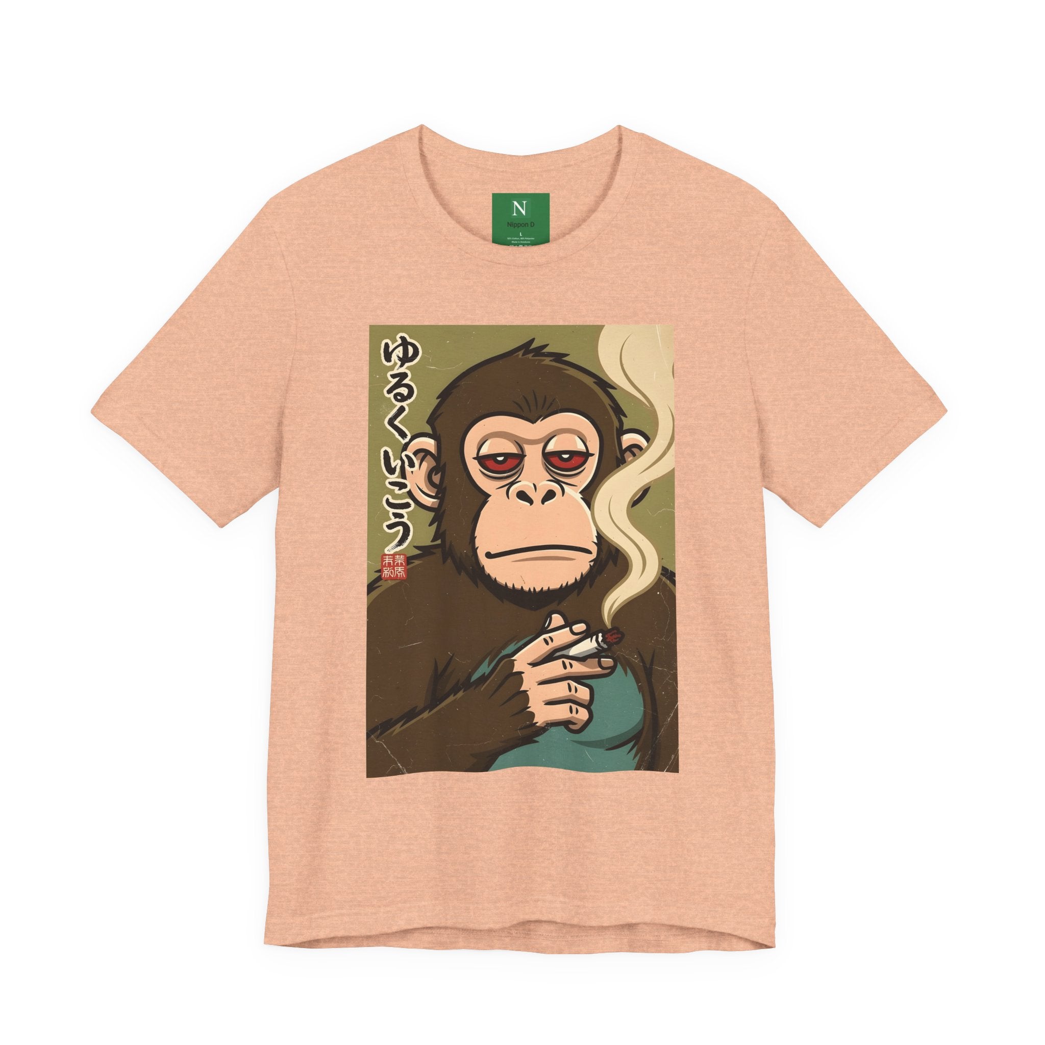 Smoking Monkey Graphic Tee — Japanese Retro Ape Illustration T-Shirt