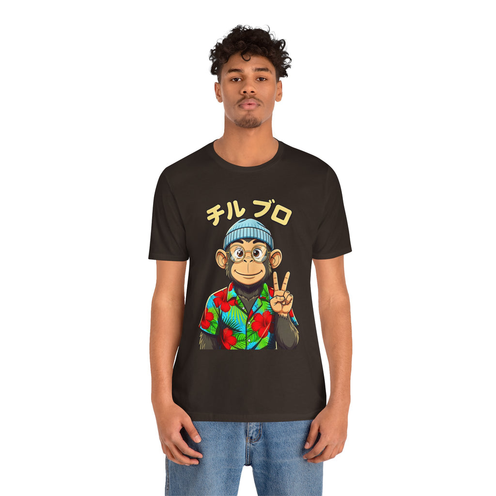 Monkey Peace Sign Tee — Hawaiian Shirt Chimp Graphic with Japanese Text