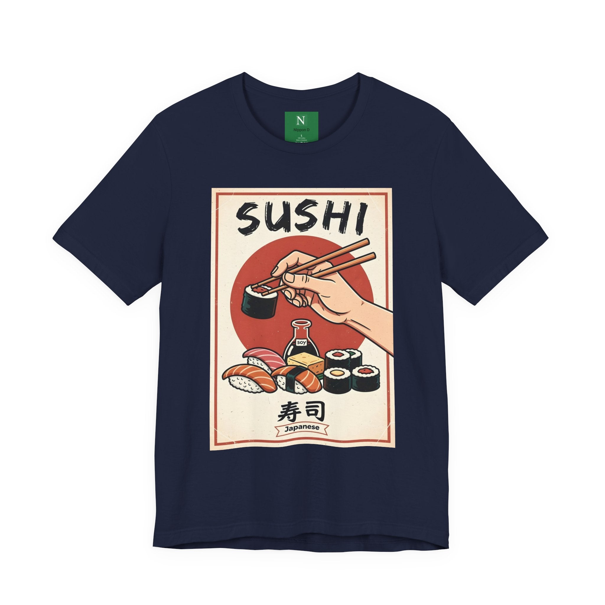 Sushi Poster Graphic Tee — Retro Japanese Sushi Shirt