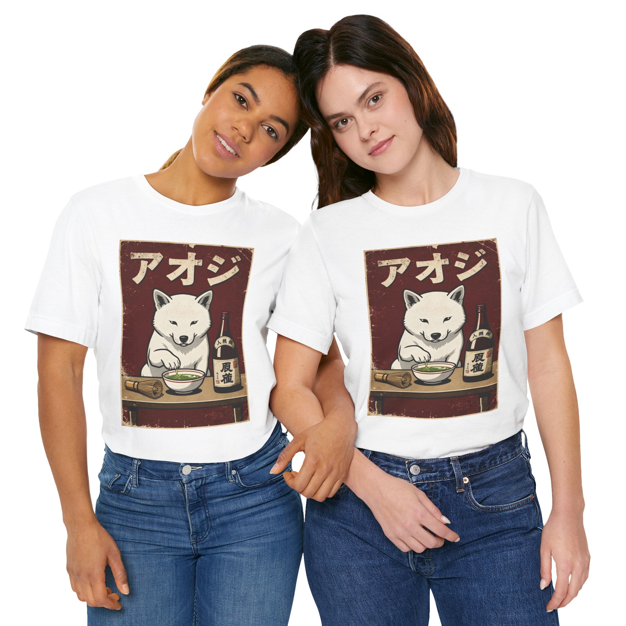Shiba Inu Ramen Tee — Japanese Dog Dining Graphic T-Shirt