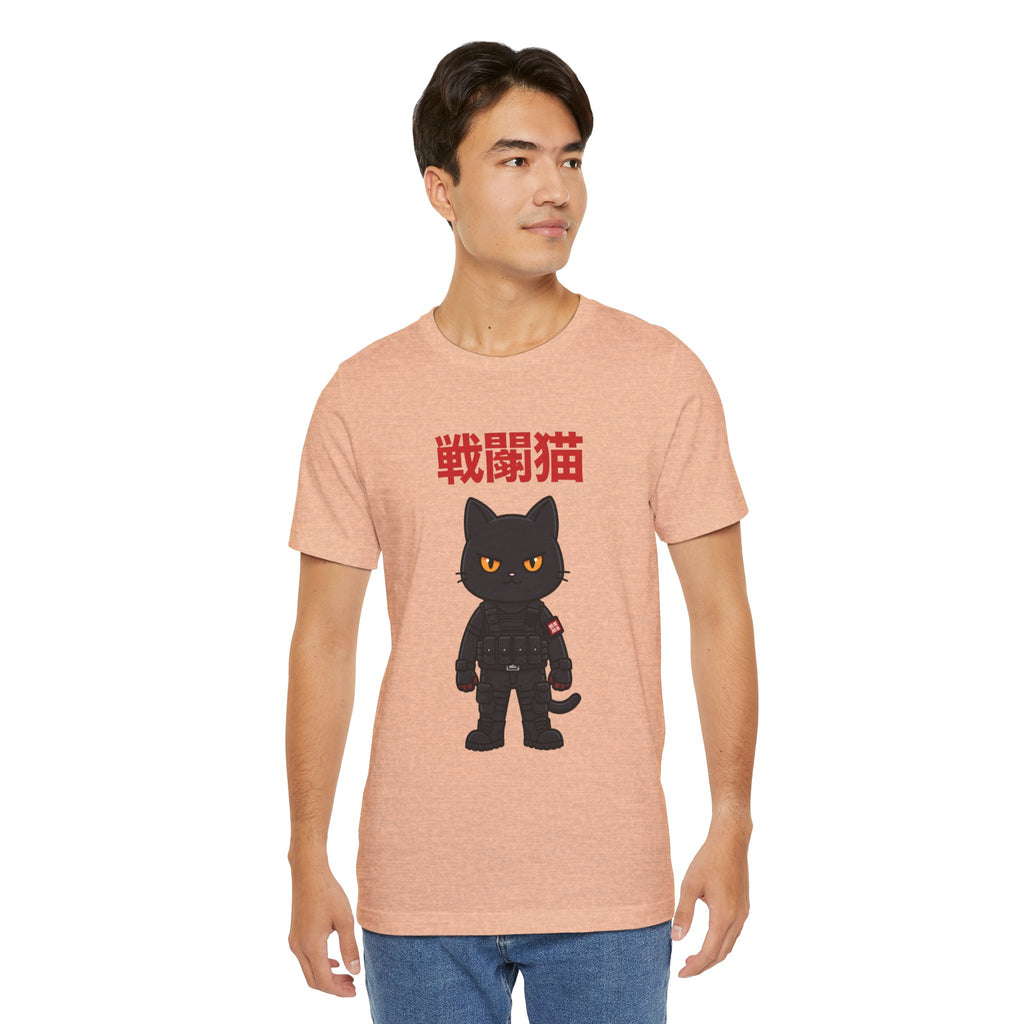 Warrior Cat T-Shirt — Black Cat Samurai Graphic Tee (戦闘猫)
