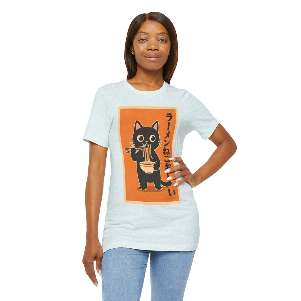 Ramen Cat Graphic Tee — Cute Black Cat Eating Ramen Japanese Text Shirt