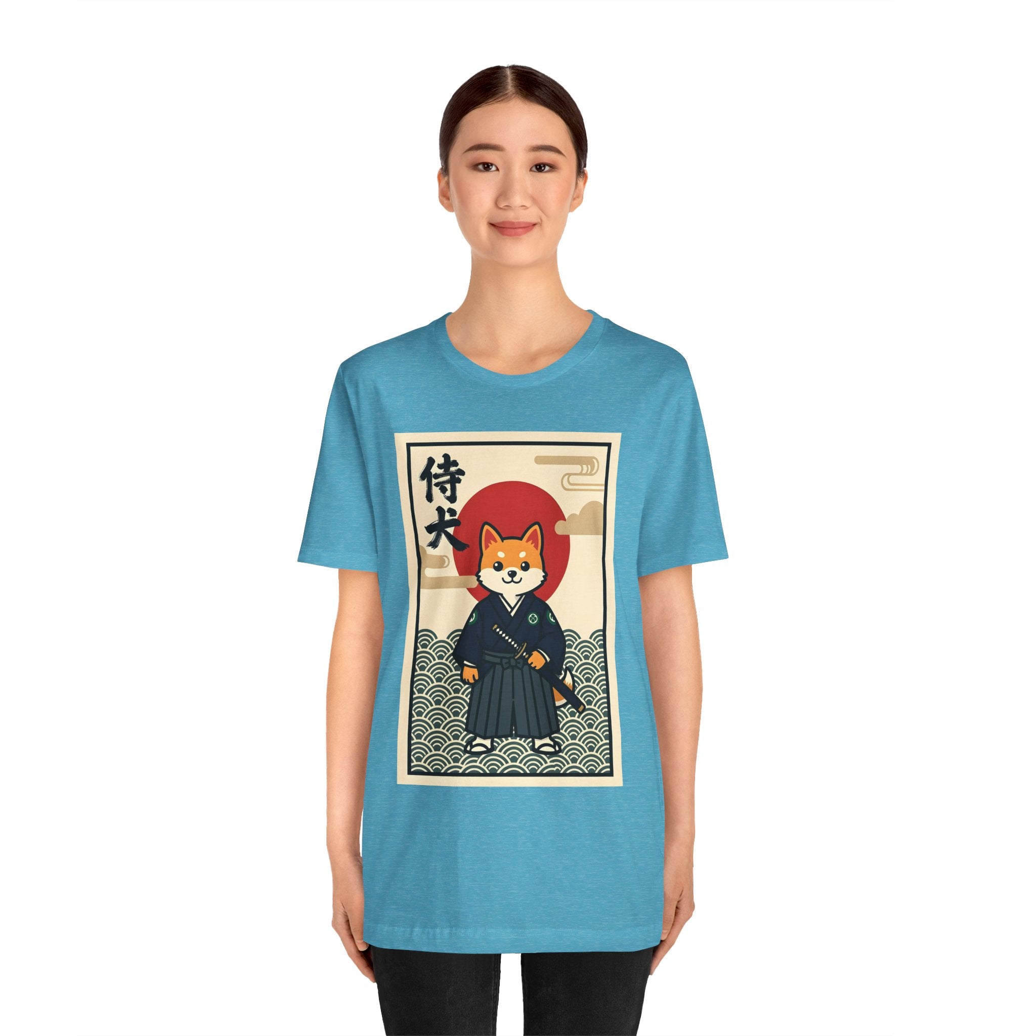 Samurai Shiba Inu Tee — Japanese Vintage Dog Graphic T-Shirt