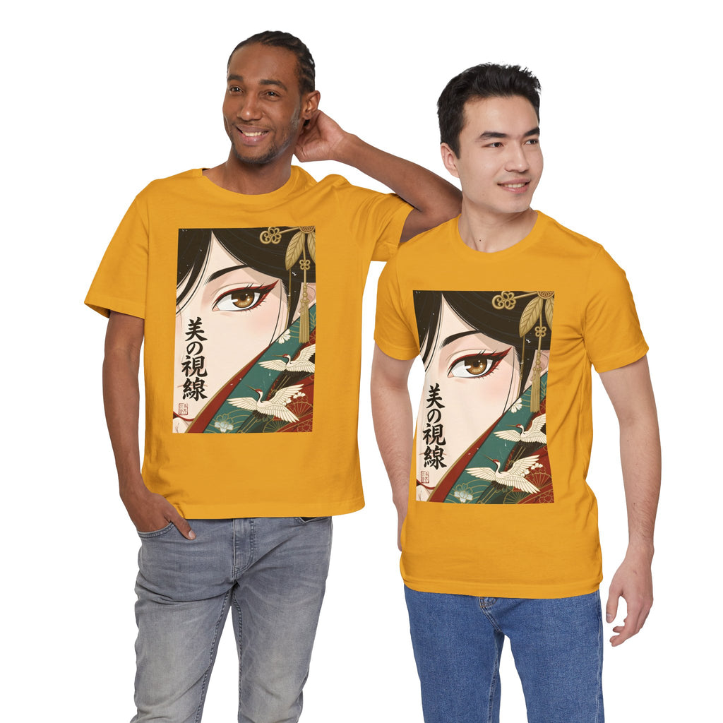Japanese Anime Eye Tee — 美の視線 (Gaze of Beauty) Graphic T-Shirt