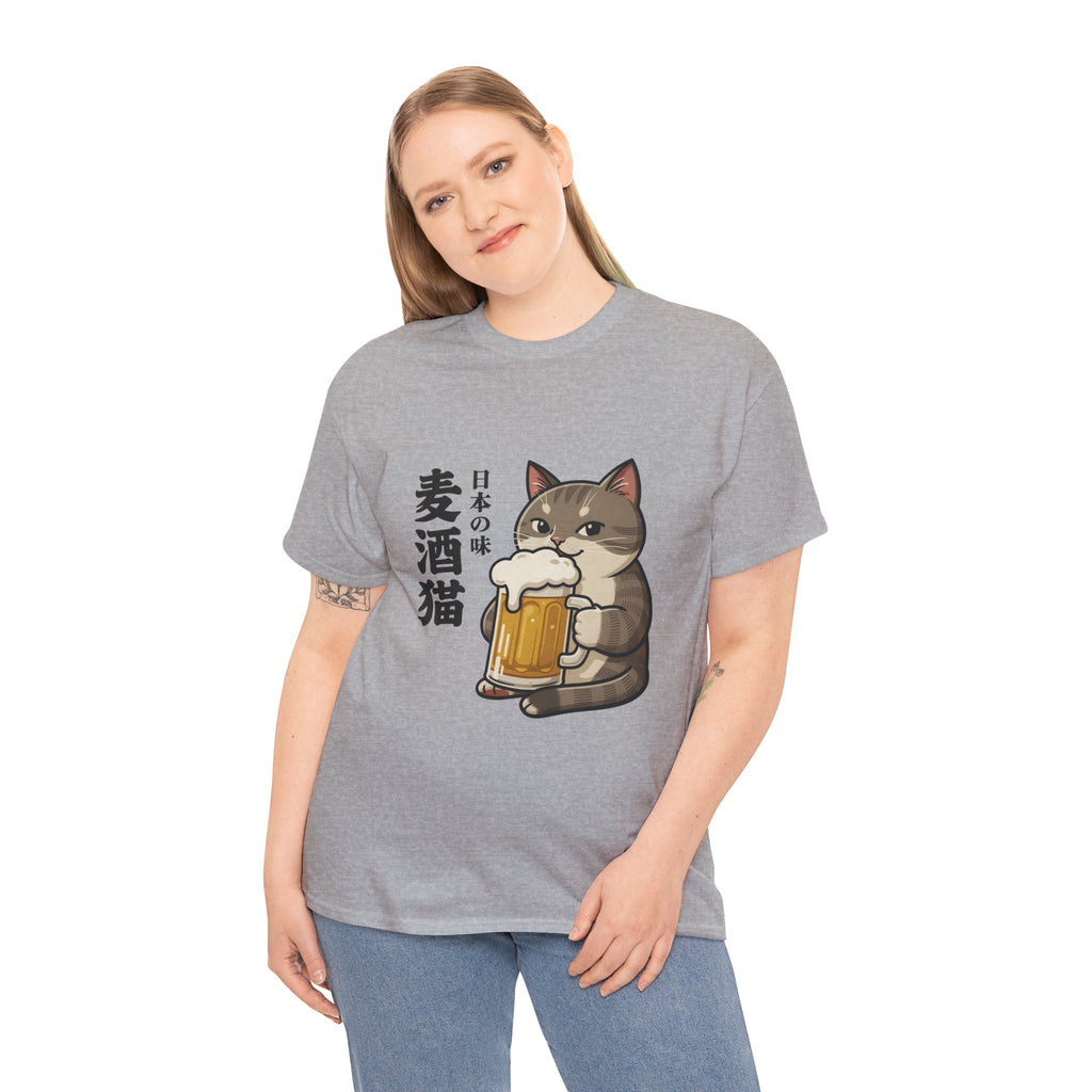 Cat Beer T-Shirt — Cute Japanese '麦酒猫' Drinking Beer Tee