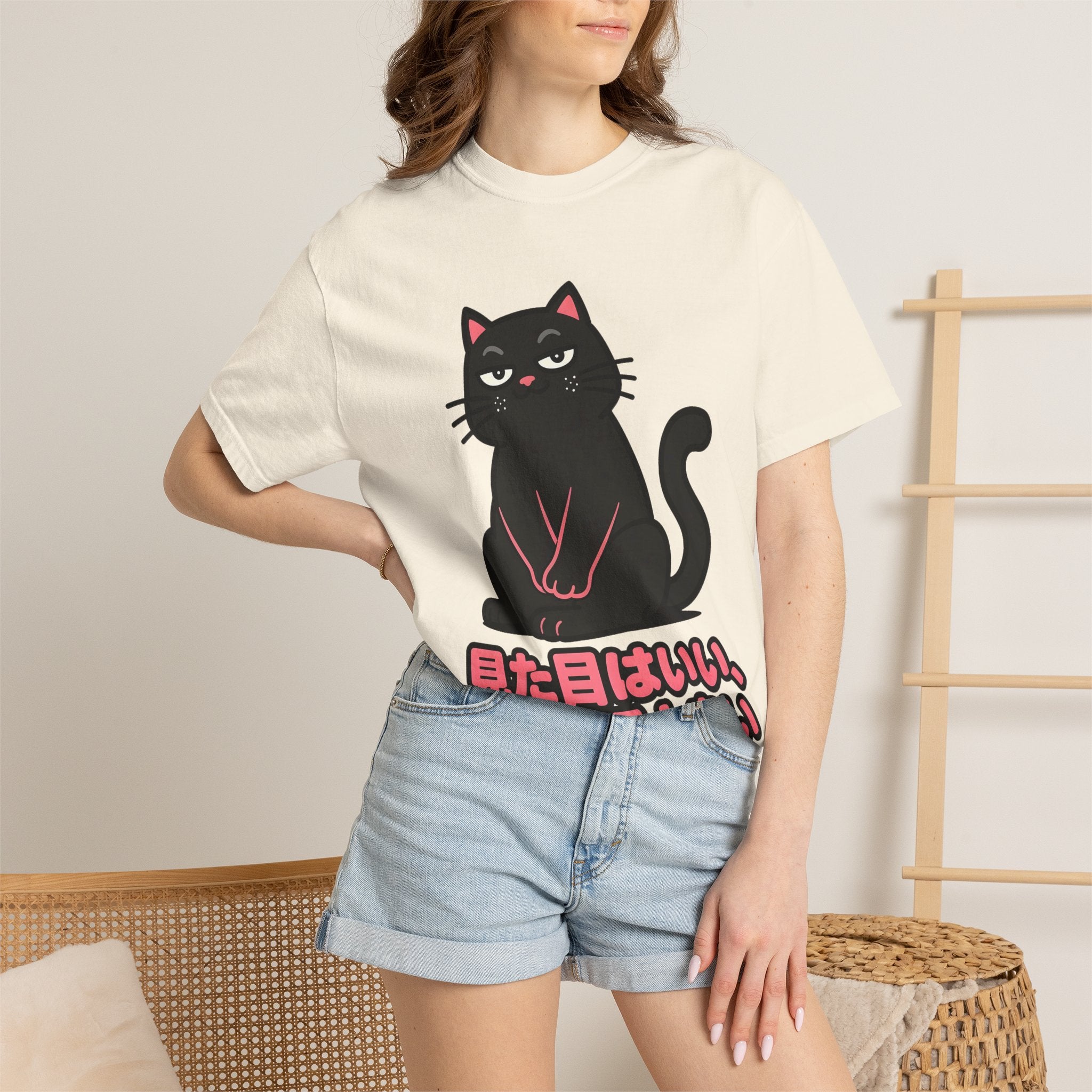 Cat Graphic T-Shirt — Black Cat with Japanese Text (見た目はいい、気分はそと良い)