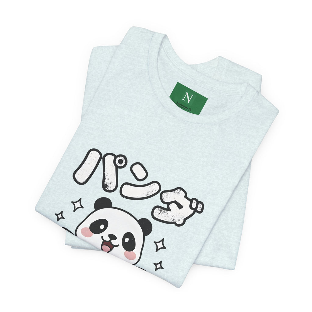 Cute Kawaii Panda Tee – パンダ (Panda) Graphic T-Shirt