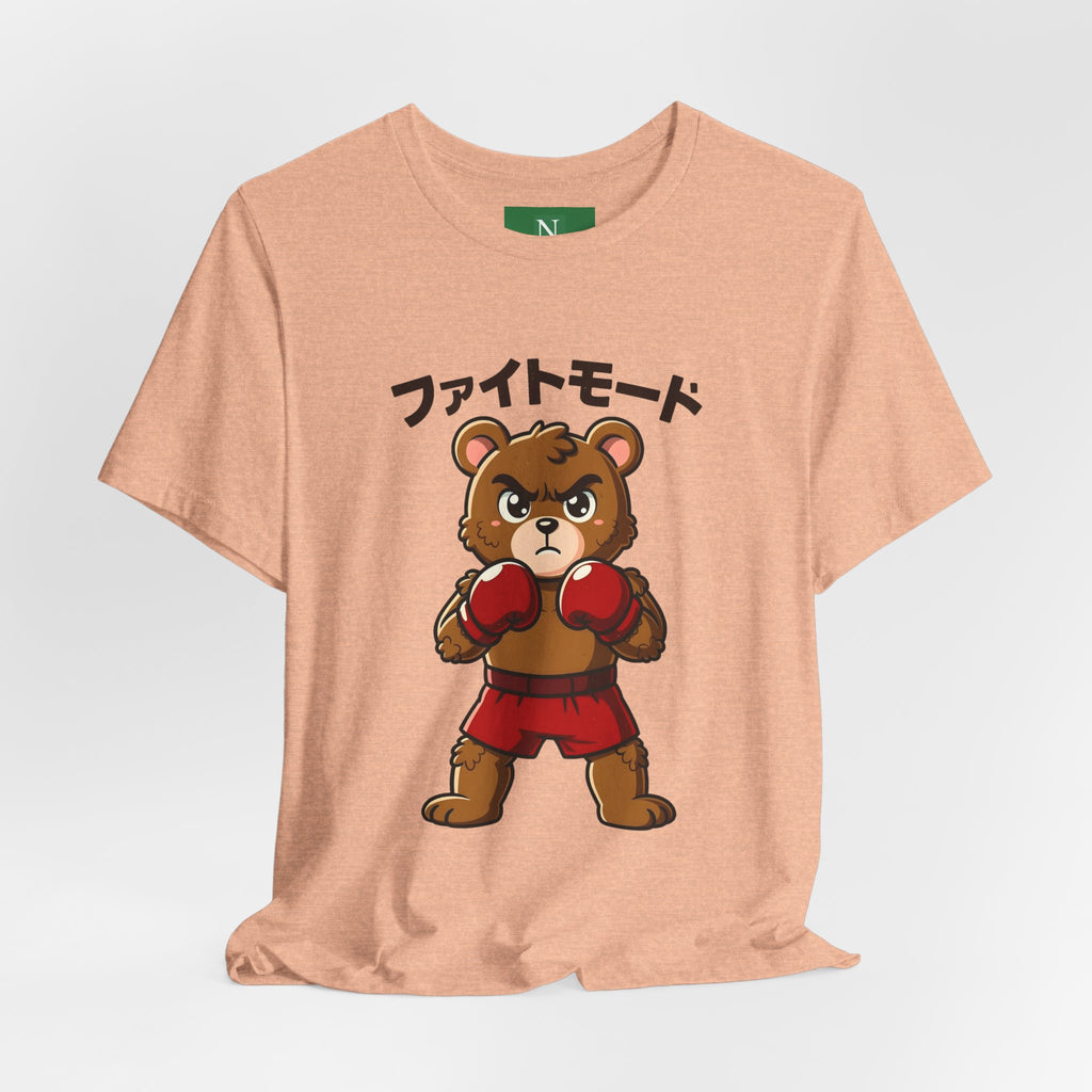 Fight Mode Bear T-Shirt — Cute Boxing Bear Graphic Tee (ファイトモード)