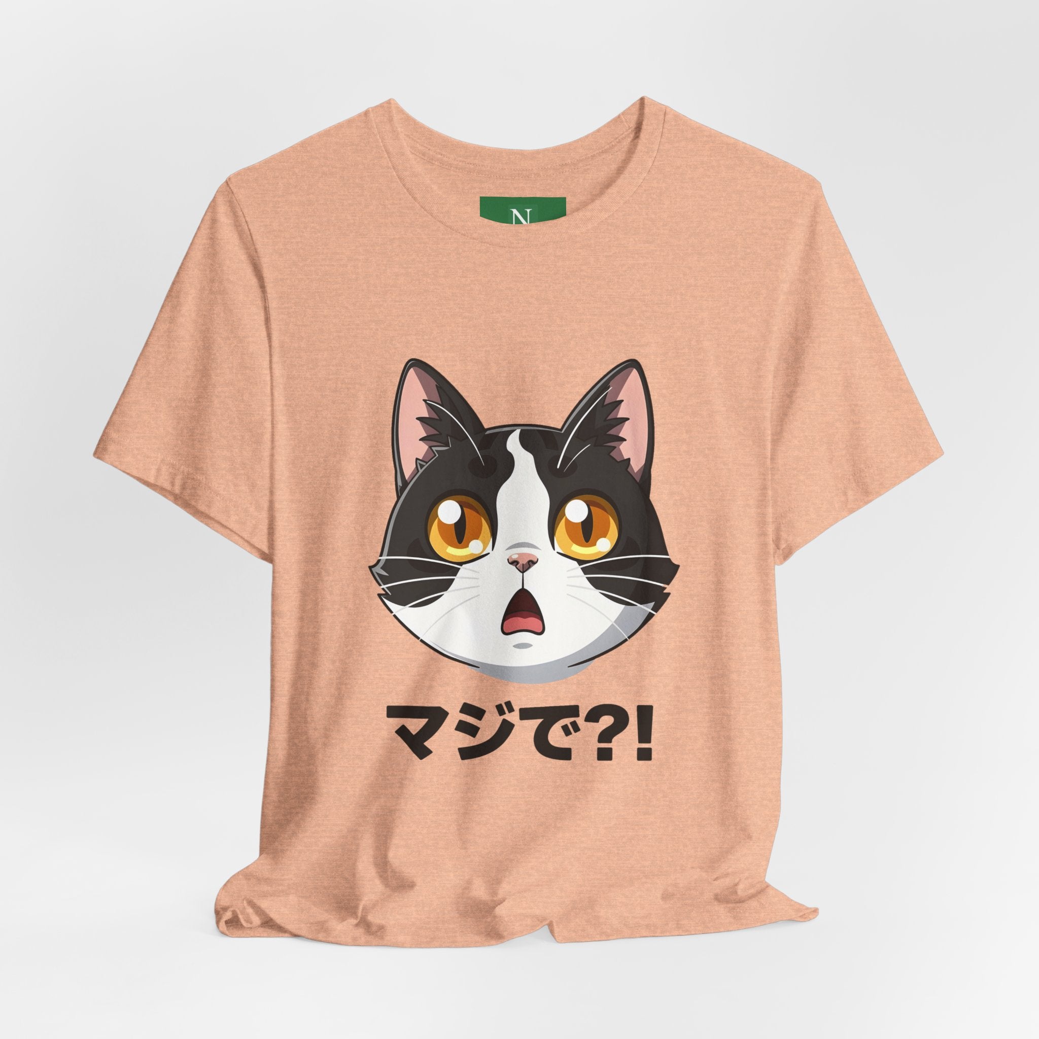 Cat Shock Face Graphic Tee — マジで?! Cute Anime Cat T-Shirt