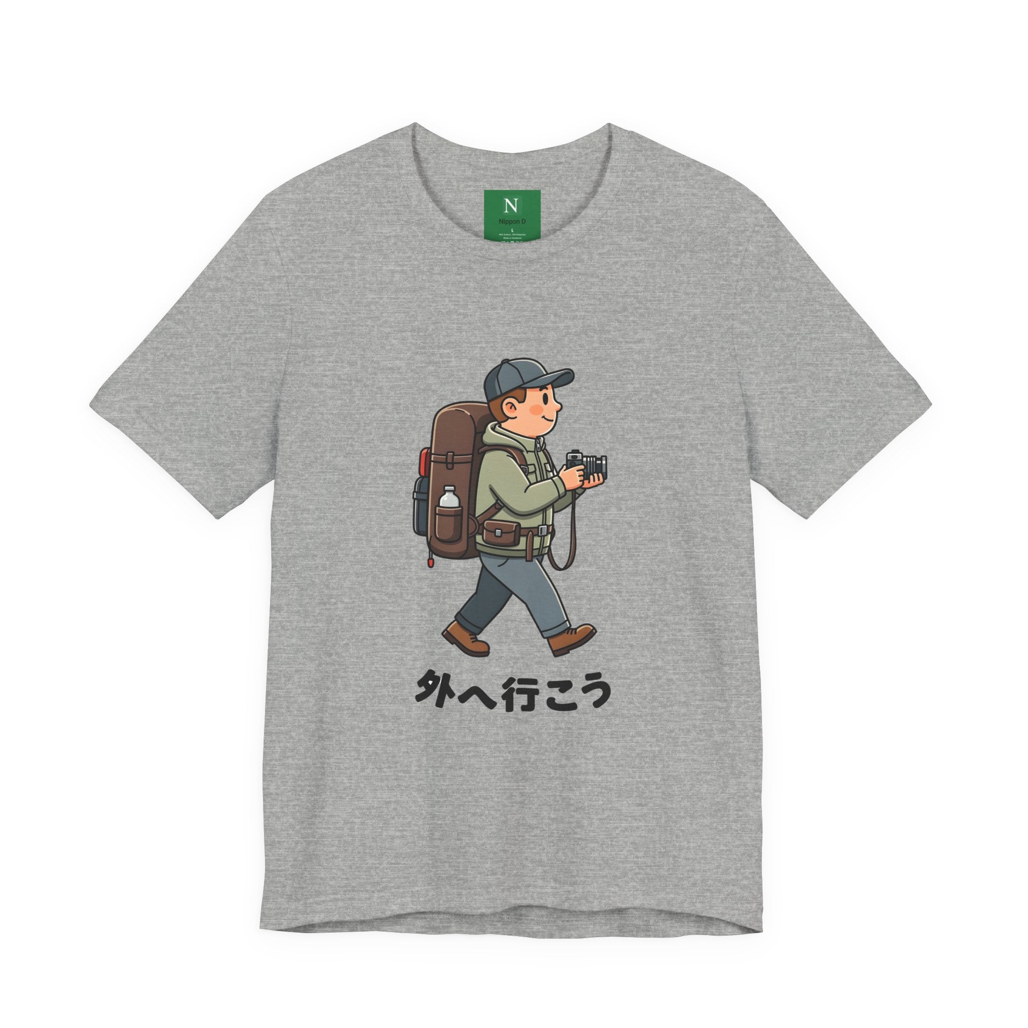 Adventure Photographer Tee — Japanese “外へ行こう” Hiker Graphic T-Shirt