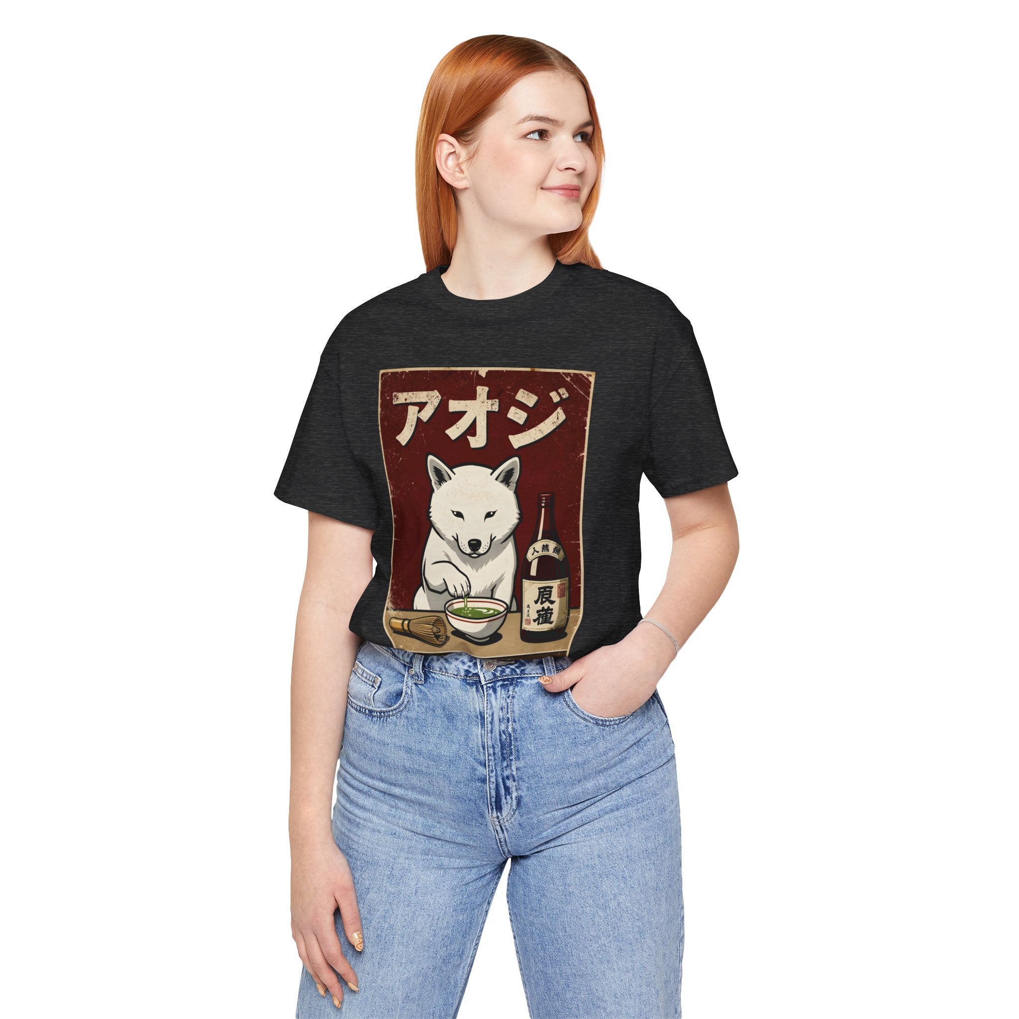 Shiba Inu Ramen Tee — Japanese Dog Dining Graphic T-Shirt