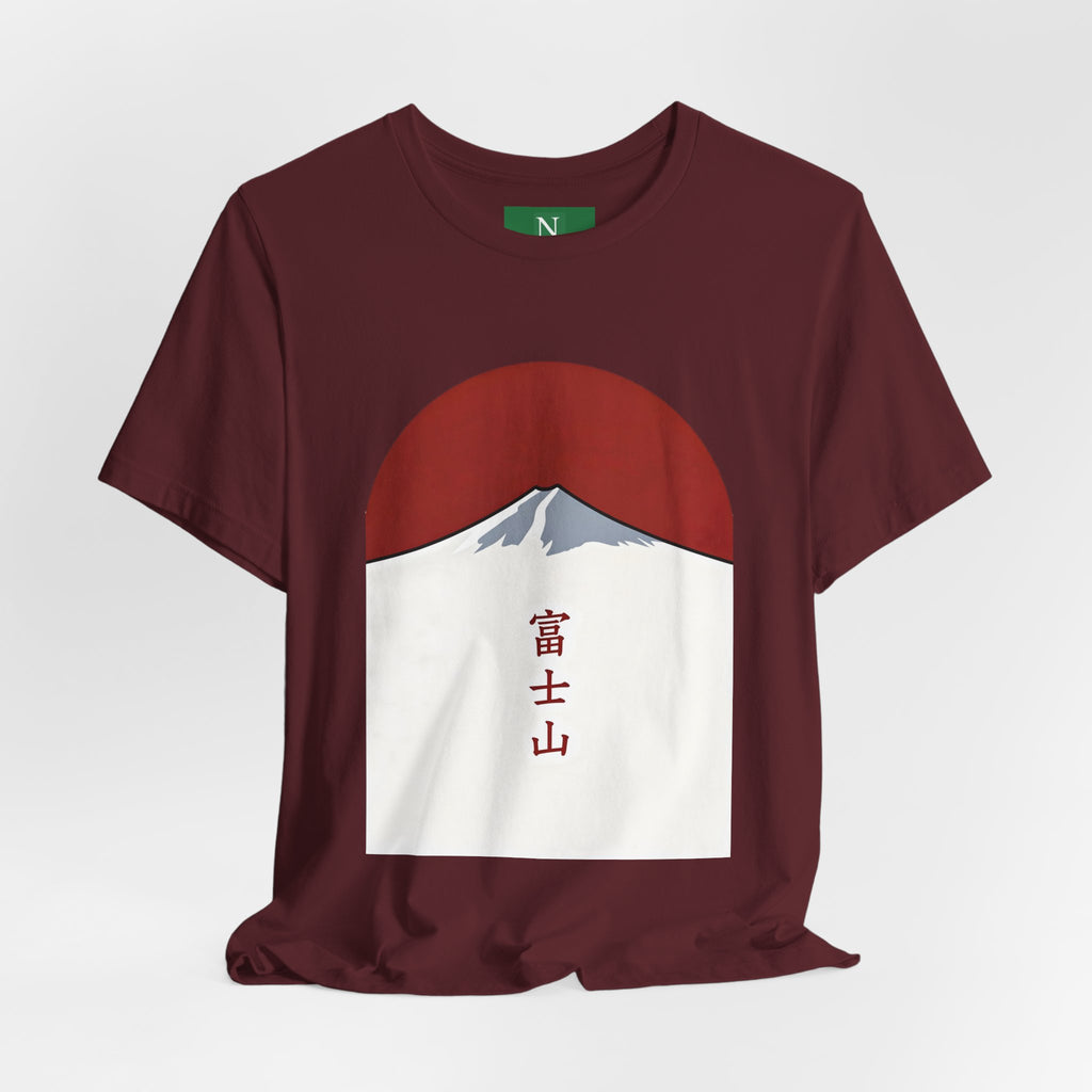 Mount Fuji Tee — Japanese Red Sun Graphic with Kanji 富士山