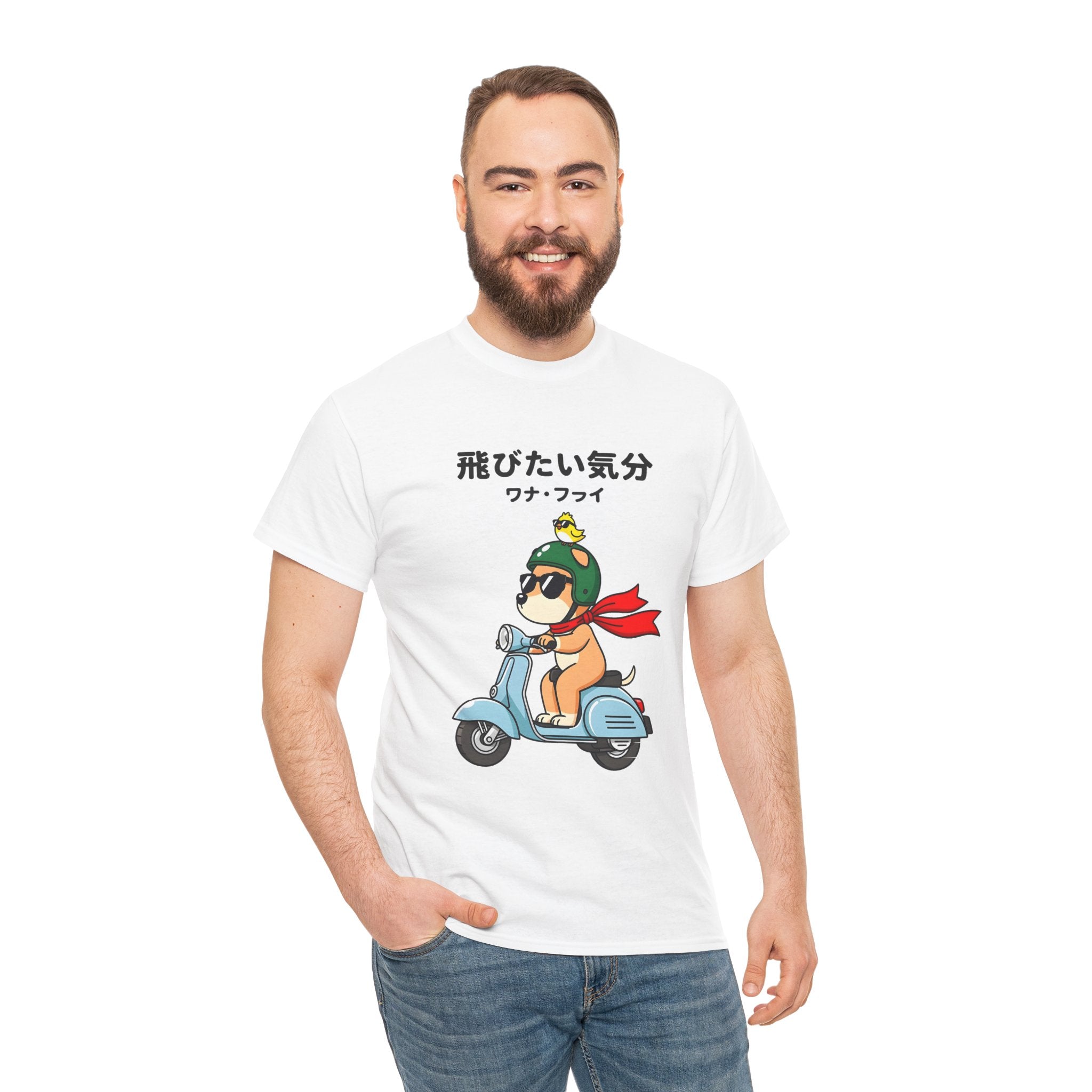 Scooter Dog T‑Shirt — Cute Shiba Riding Vespa with Japanese Text