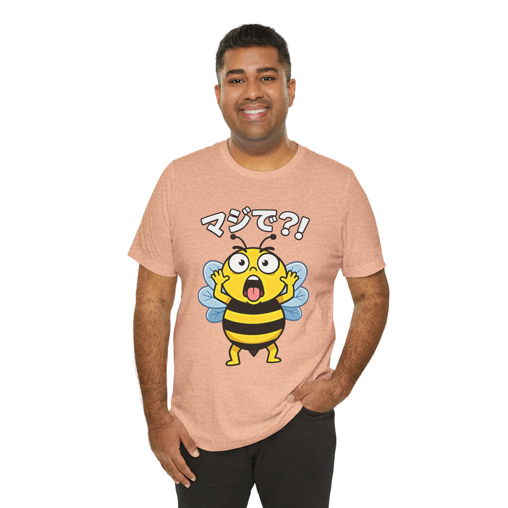 Surprised Bee Tee – マジで?! Cute Japanese Cartoon Graphic T-Shirt