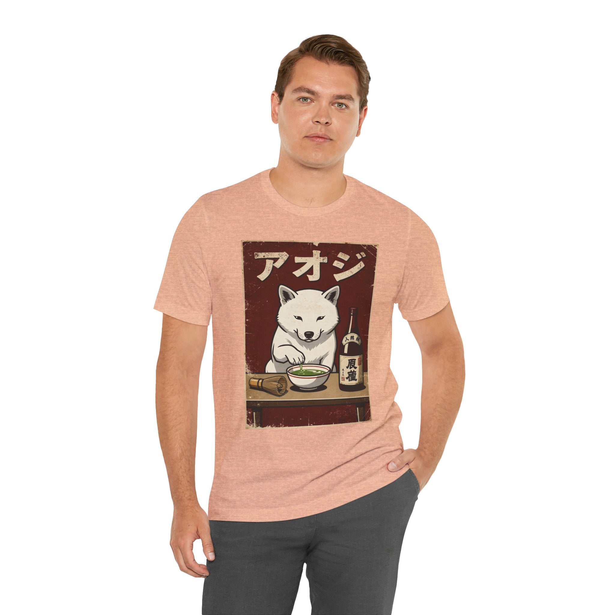 Shiba Inu Ramen Tee — Japanese Dog Dining Graphic T-Shirt