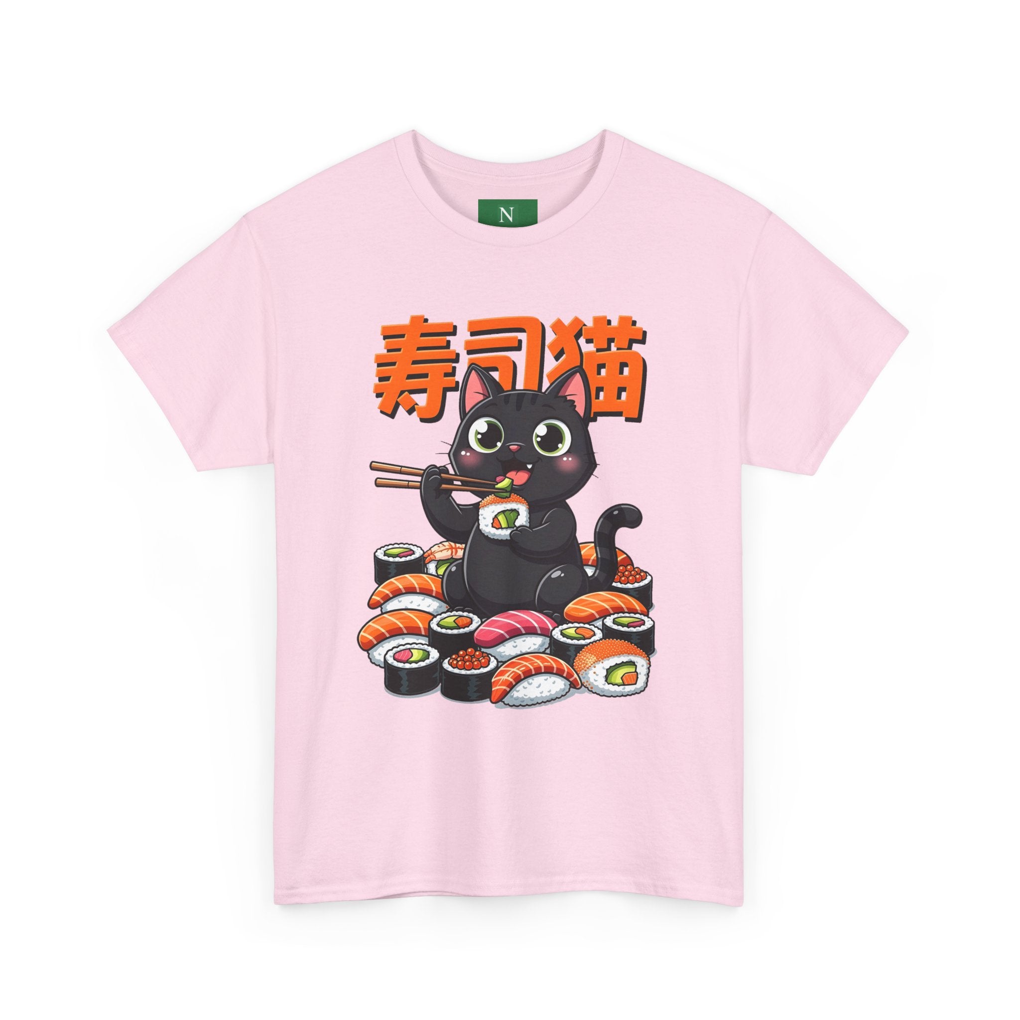 Sushi Cat T-Shirt – Cute Black Cat Eating Sushi Graphic Tee