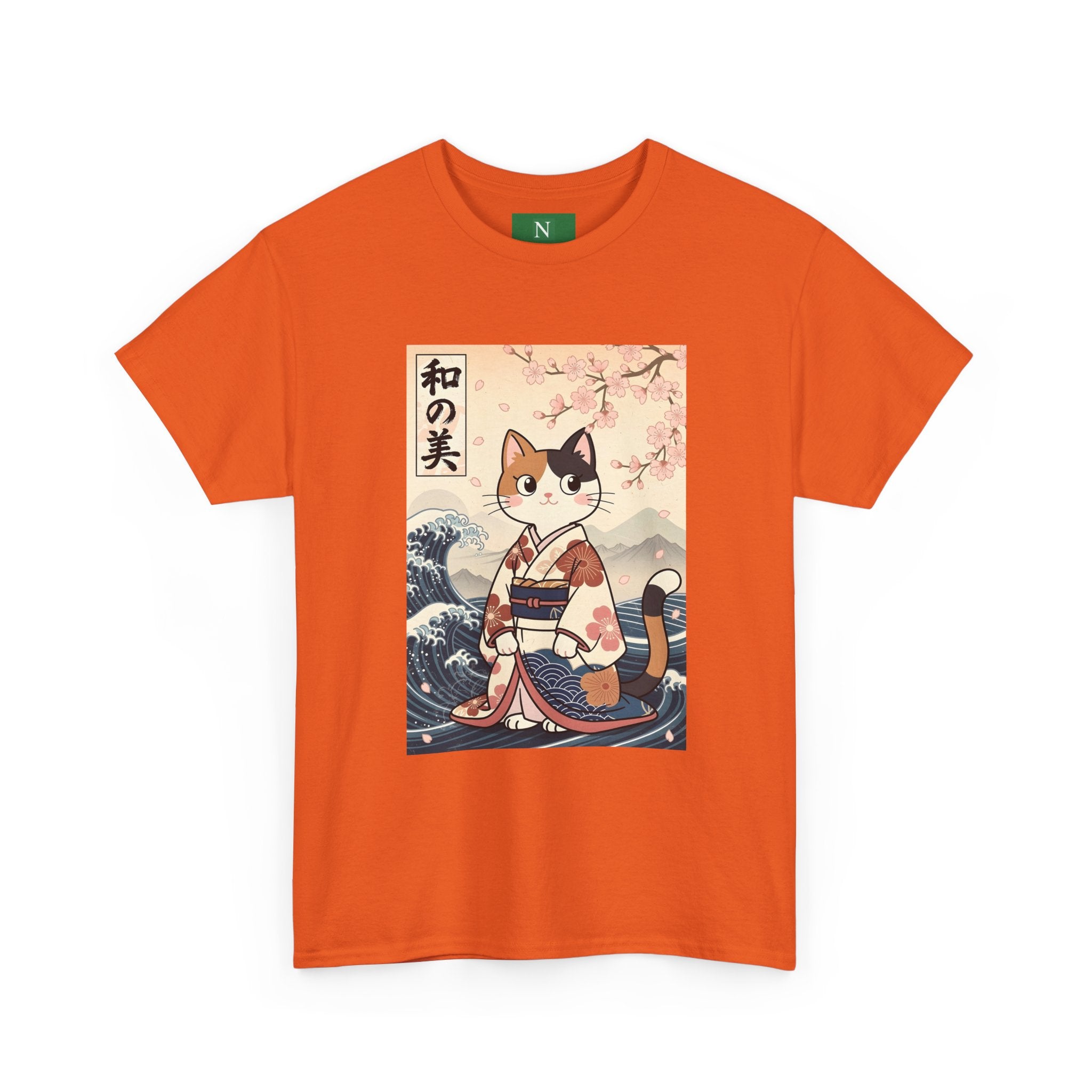 Cat Ukiyo-e T-Shirt — Vintage Japanese Kimono Cat with Cherry Blossoms