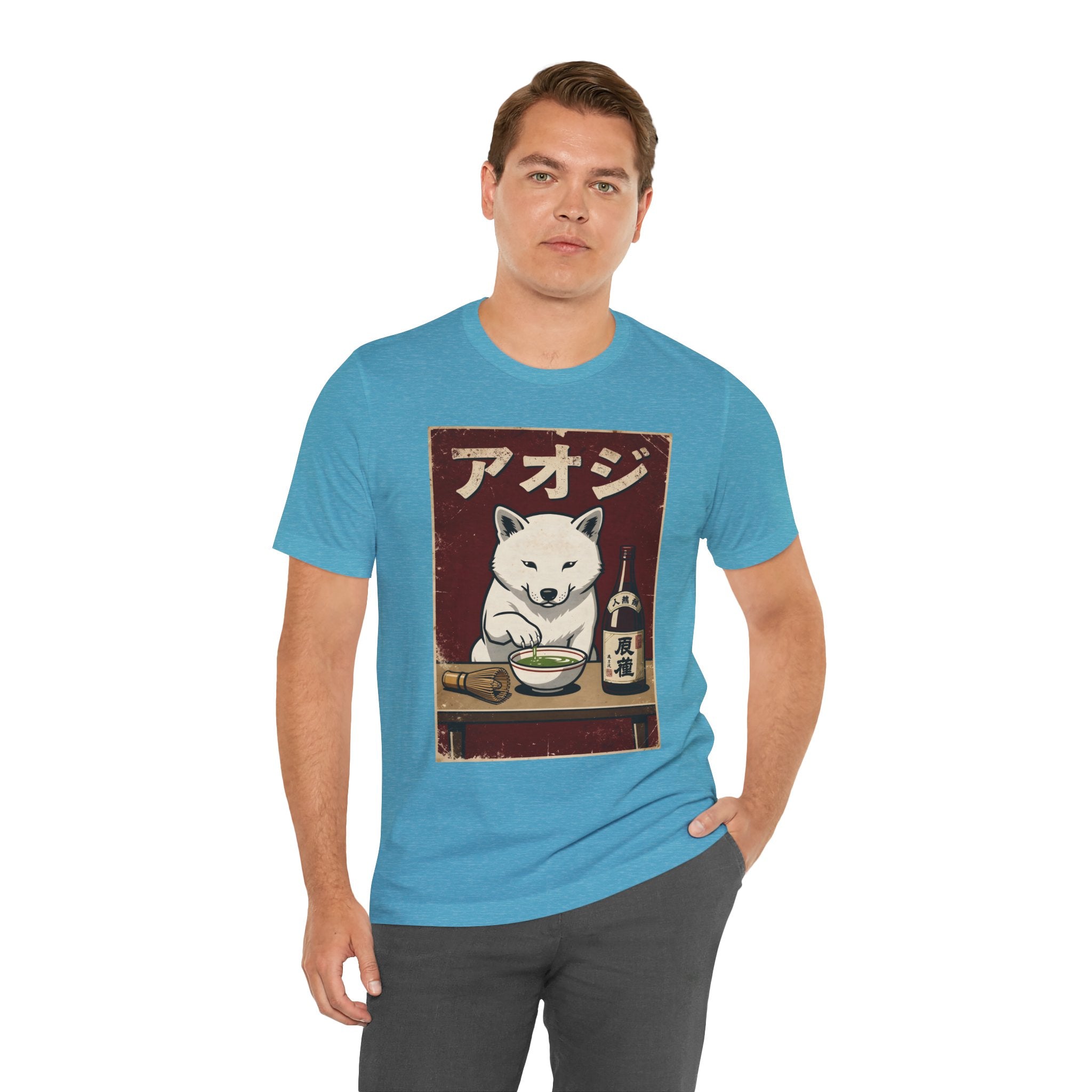 Shiba Inu Ramen Tee — Japanese Dog Dining Graphic T-Shirt