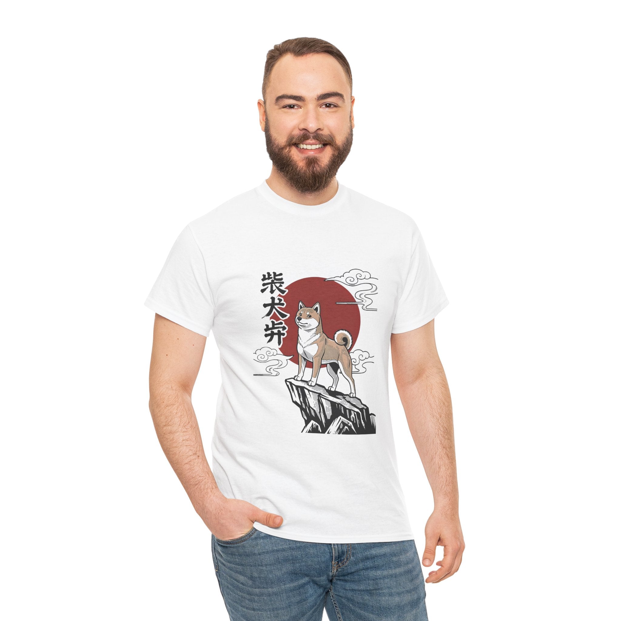Shiba Inu Rising Tee — Japanese Sunset Dog Graphic T‑Shirt