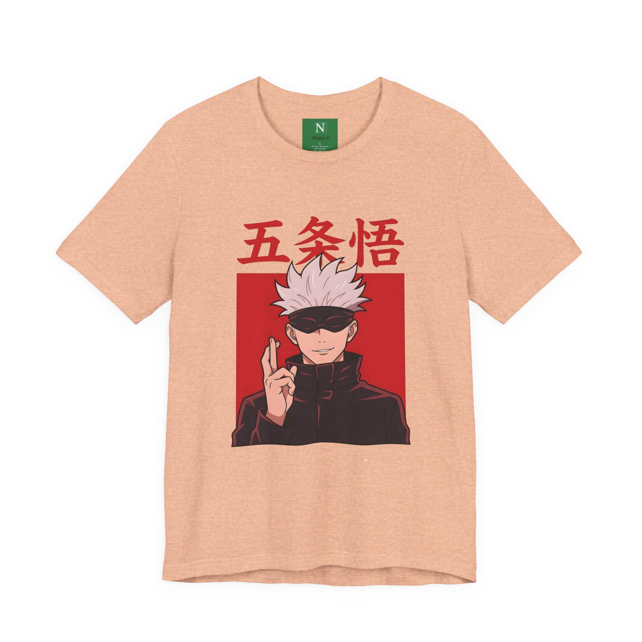 Anime Satoru Gojo T-Shirt — Jujutsu Kaisen Inspired Tee with Japanese Text