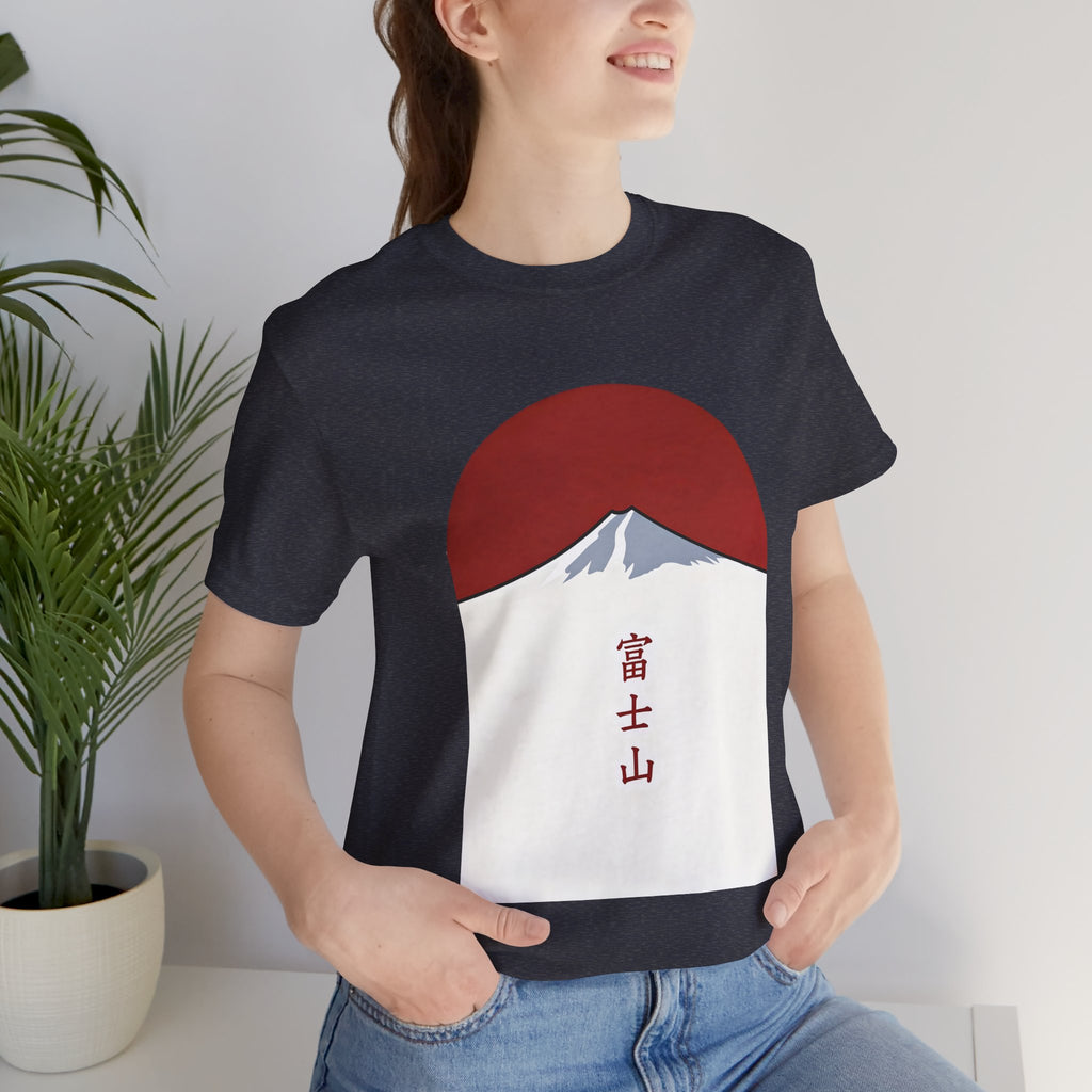 Mount Fuji Tee — Japanese Red Sun Graphic with Kanji 富士山