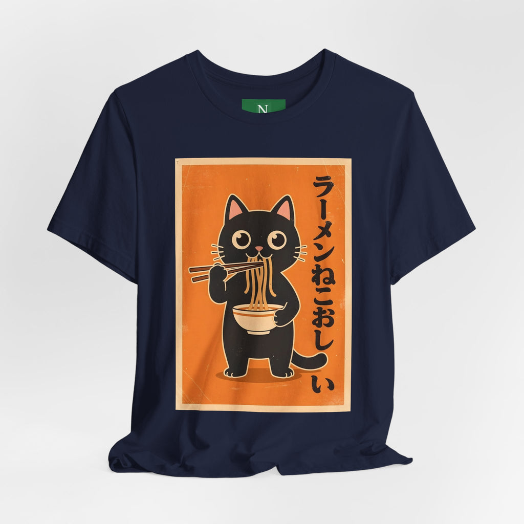 Ramen Cat Graphic Tee — Cute Black Cat Eating Ramen Japanese Text Shirt